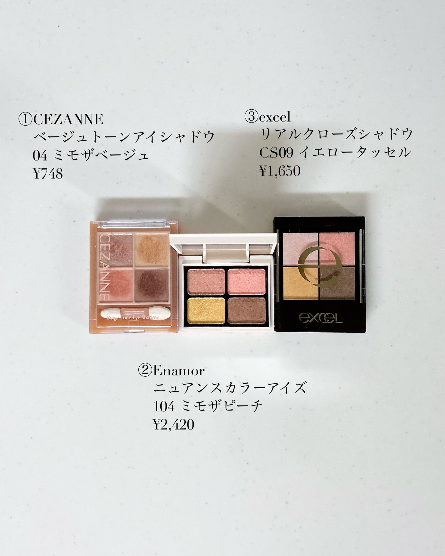 リアルクローズシャドウ/excel/アイシャドウパレットを使ったクチコミ(2枚目)