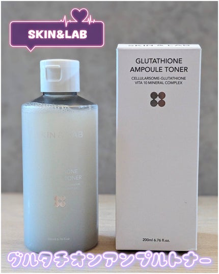 グルタチオンアンプルトナー/SKIN&LAB/化粧水を使ったクチコミ(1枚目)