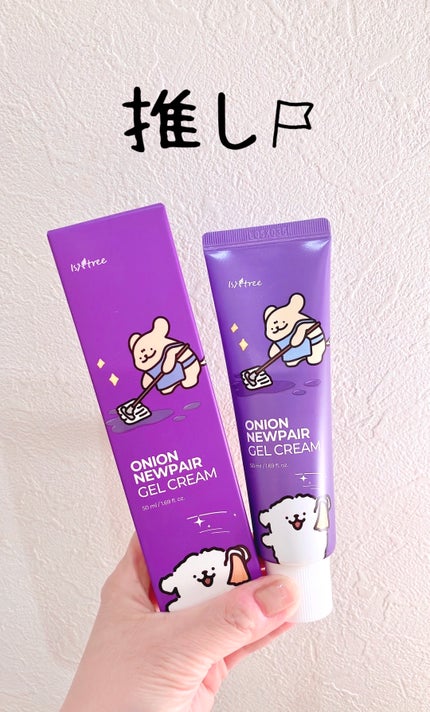 オニオン ニューペア ゲルクリーム/Isntree/フェイスクリームを使ったクチコミ(1枚目)