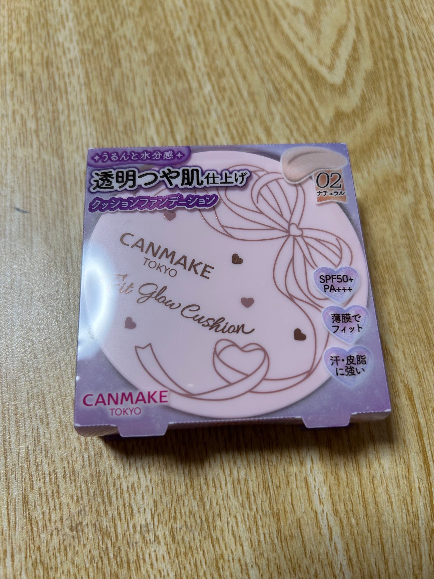 フィットグロウクッション/キャンメイク/クッションファンデーションを使ったクチコミ(1枚目)