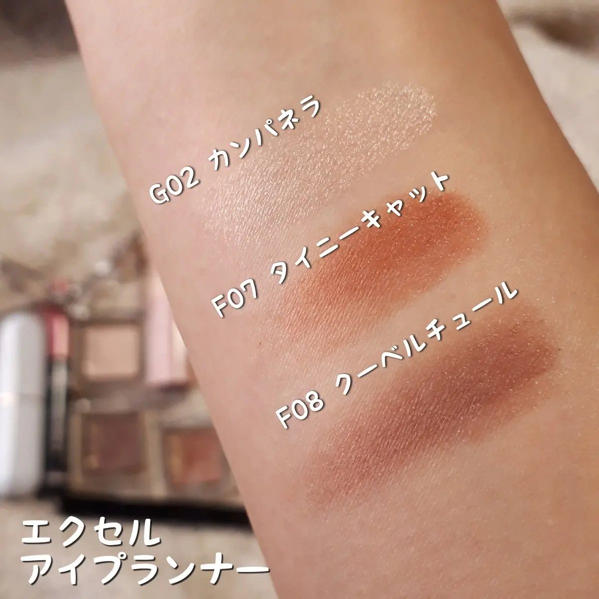 デューイーリキッドチーク/hince/リキッドチークを使ったクチコミ（2枚目）