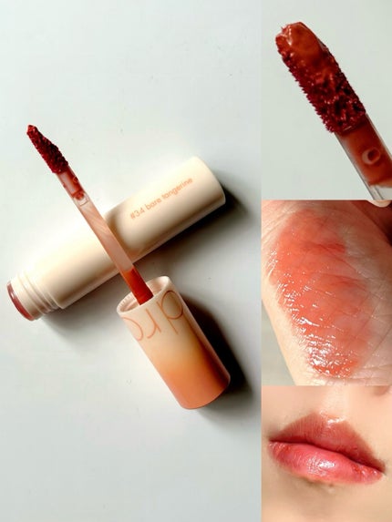 ジューシーラスティングティント/rom&nd/リップティントを使ったクチコミ(1枚目)