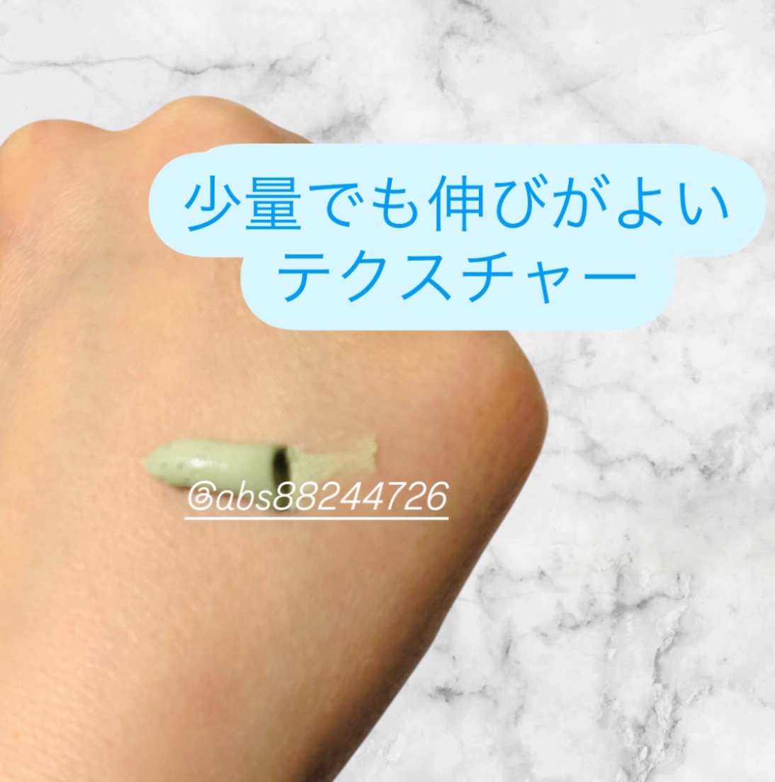 グリーントマトクレイマスククレンザー/FULLY/洗い流すパック・マスクを使ったクチコミ（2枚目）