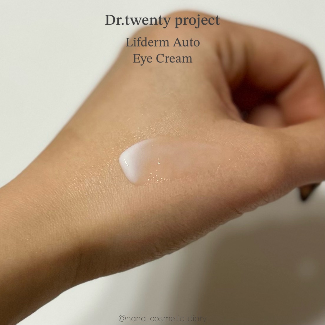 リプダム オートアイクリーム/Dr.Twenty Project/アイケア・アイクリームを使ったクチコミ（3枚目）