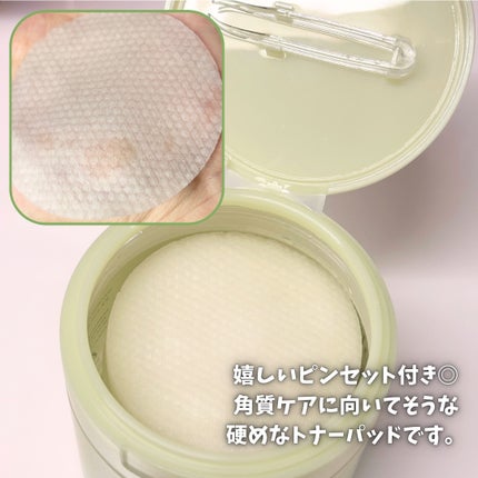 ムーンライトオーロラセラム/Moonseal/美容液を使ったクチコミ(5枚目)