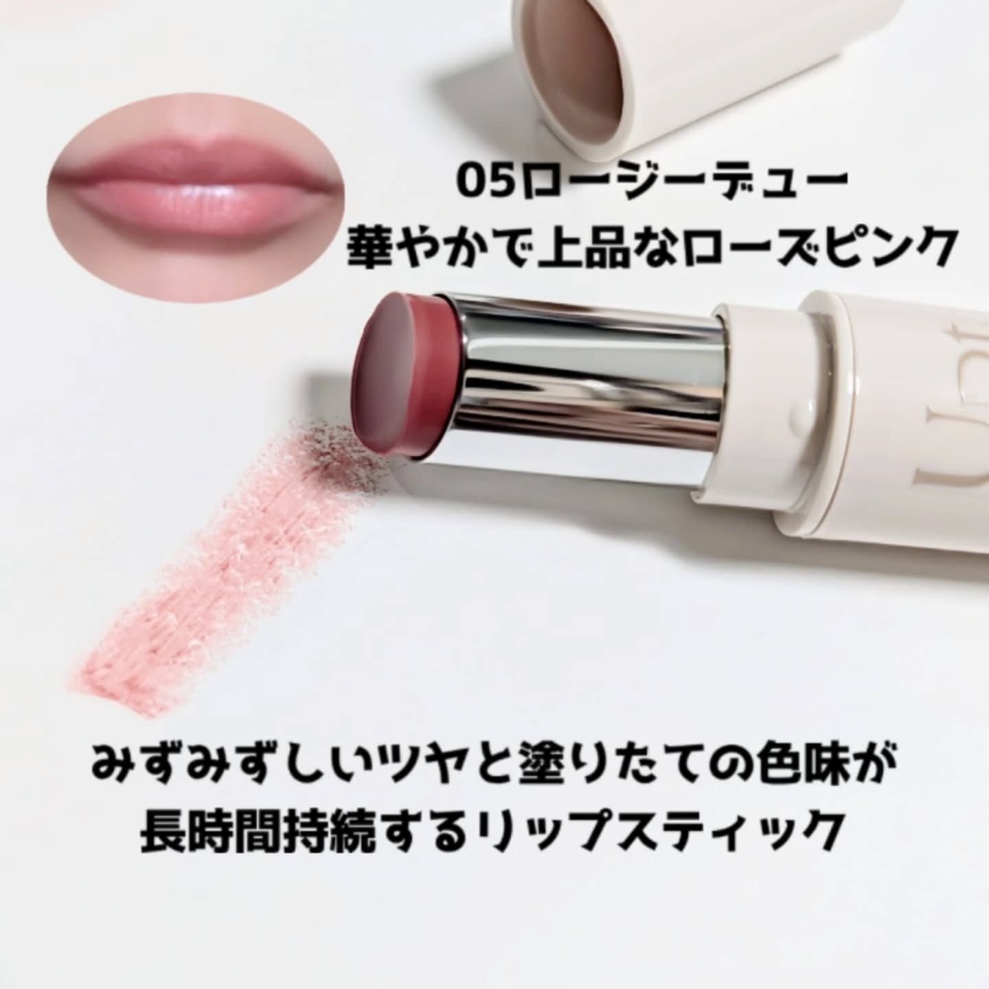 Upt FLUFFY CHEEK PALETTE  02 mystic hour（ミスティックアワー）/Upt/パウダーチークを使ったクチコミ（3枚目）