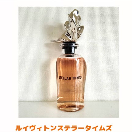 ルイ・ヴィトンのコスメ・化粧品のクチコミを人気順で紹介 | LIPS ルイ・ヴィトンのコスメ・化粧品のクチコミを人気順で紹介 | LIPS