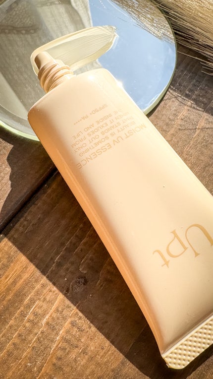 Upt MOIST UV ESSENCE/Upt/化粧下地を使ったクチコミ(3枚目)