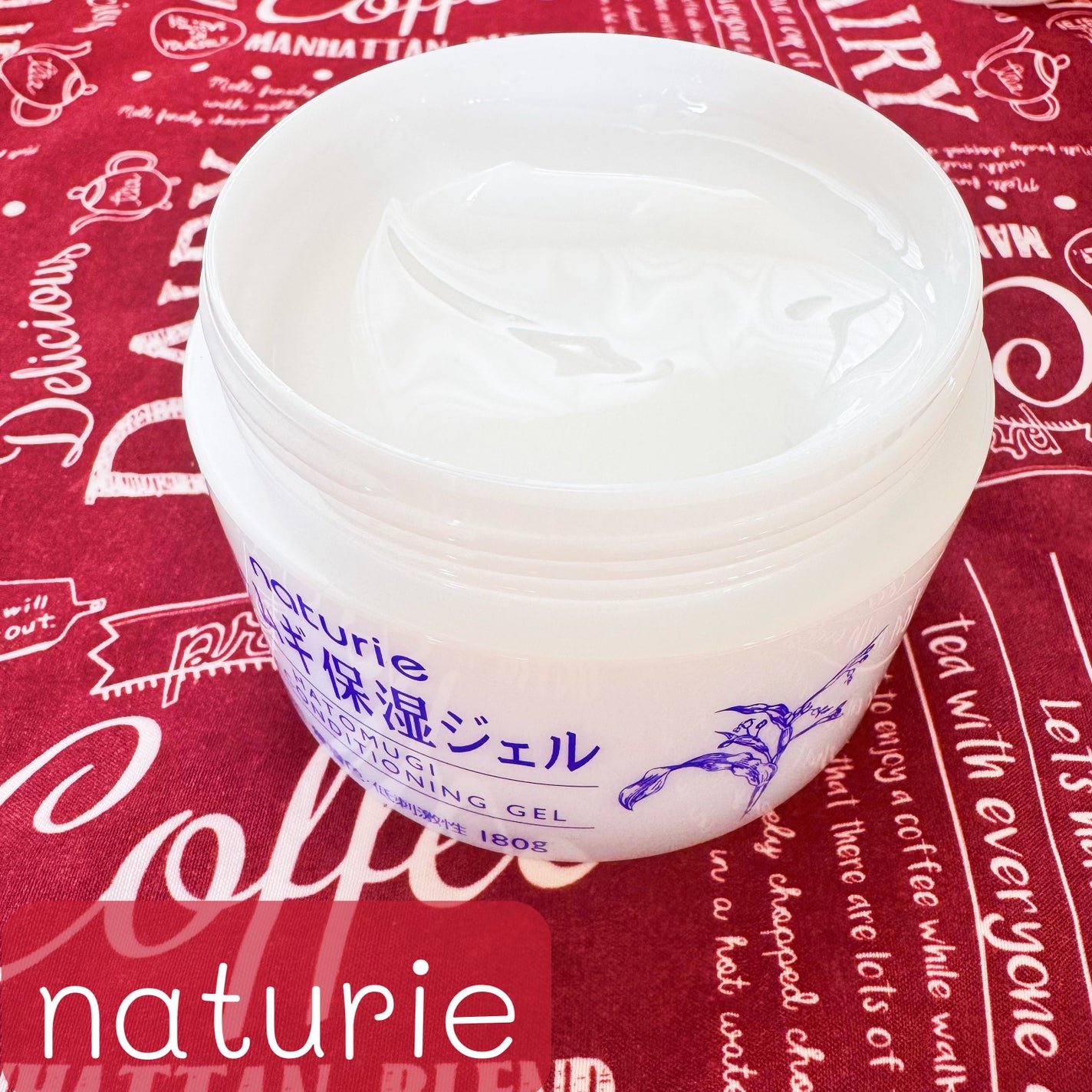 ハトムギ保湿ジェル(ナチュリエ スキンコンディショニングジェル)/ナチュリエ/美容液を使ったクチコミ(6枚目)