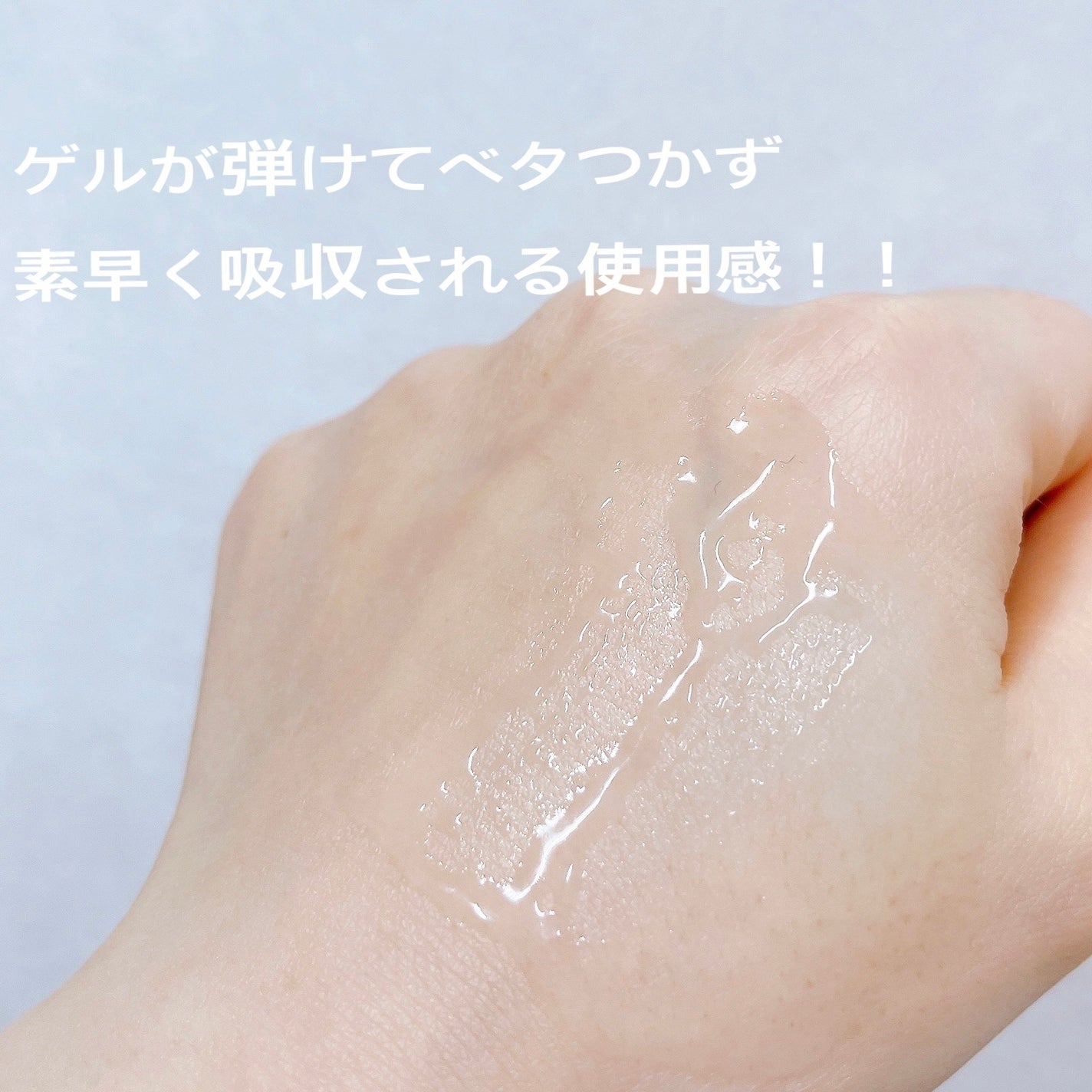 緑米バイオーム™トーンアップツヤアンプル/Dr.Bio/美容液を使ったクチコミ(4枚目)
