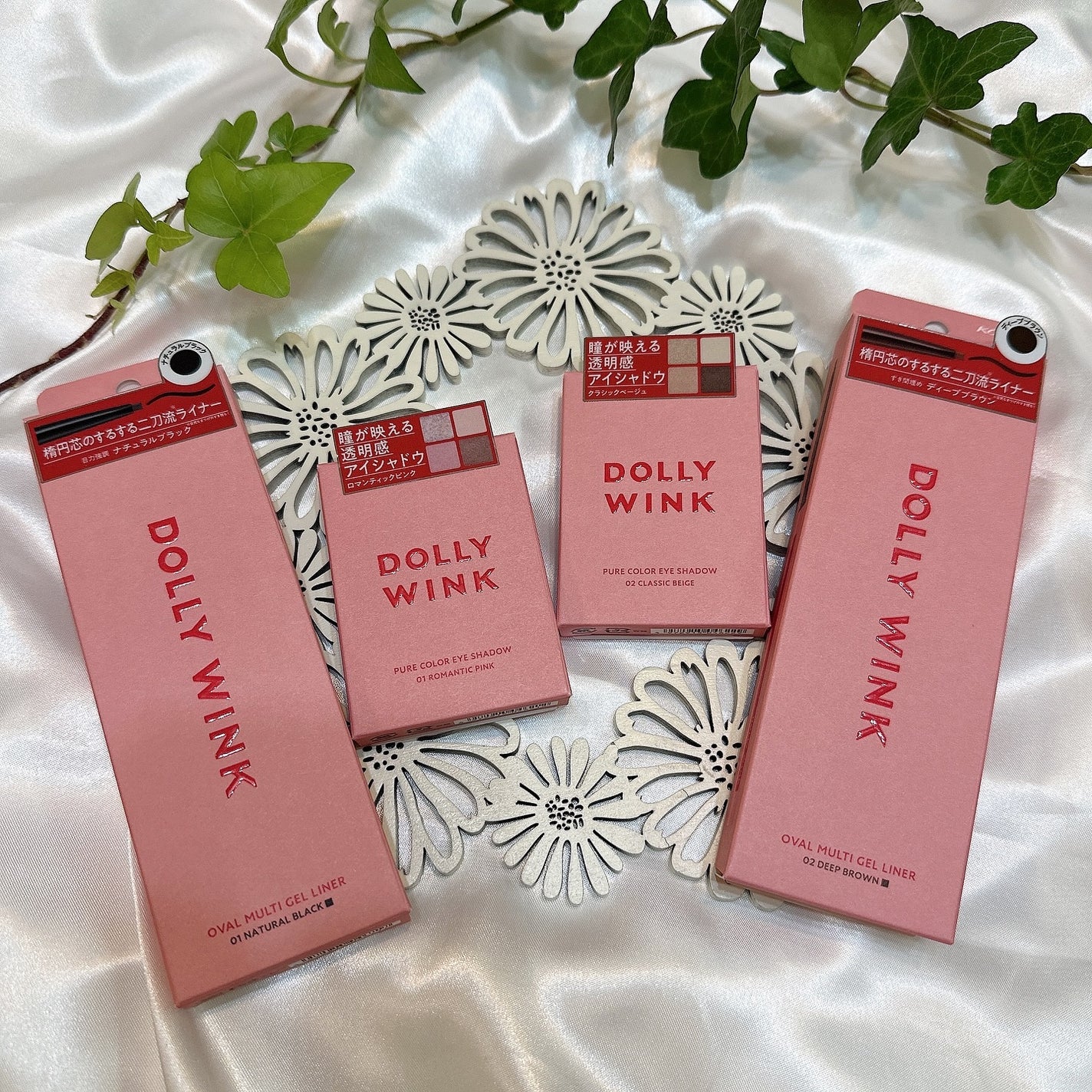 ピュアカラーアイシャドウ/ドーリーウインク/アイシャドウパレットを使ったクチコミ(8枚目)