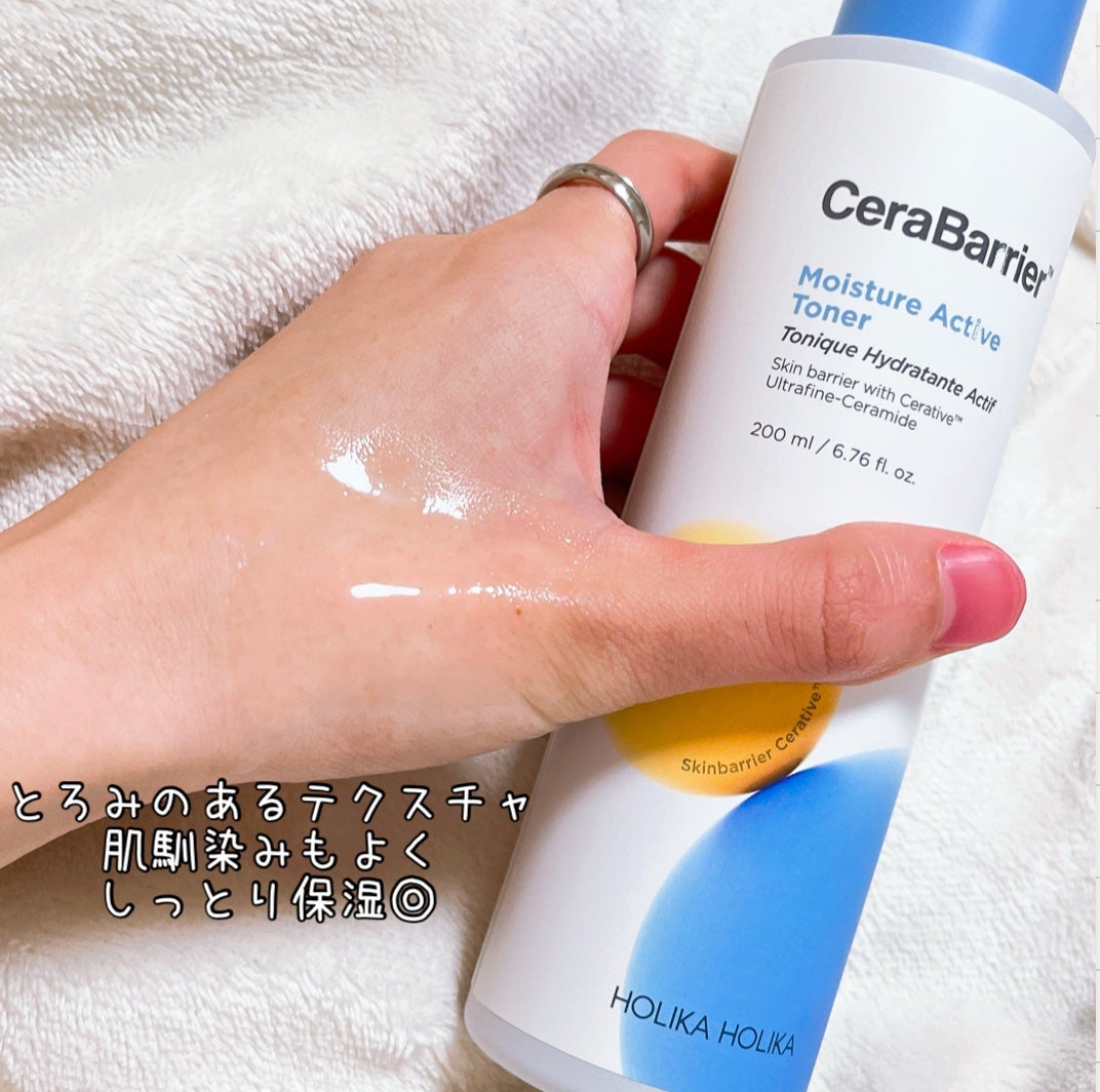 セラバリア モイスチャーアクティブ トナー /HOLIKA HOLIKA/化粧水を使ったクチコミ(1枚目)