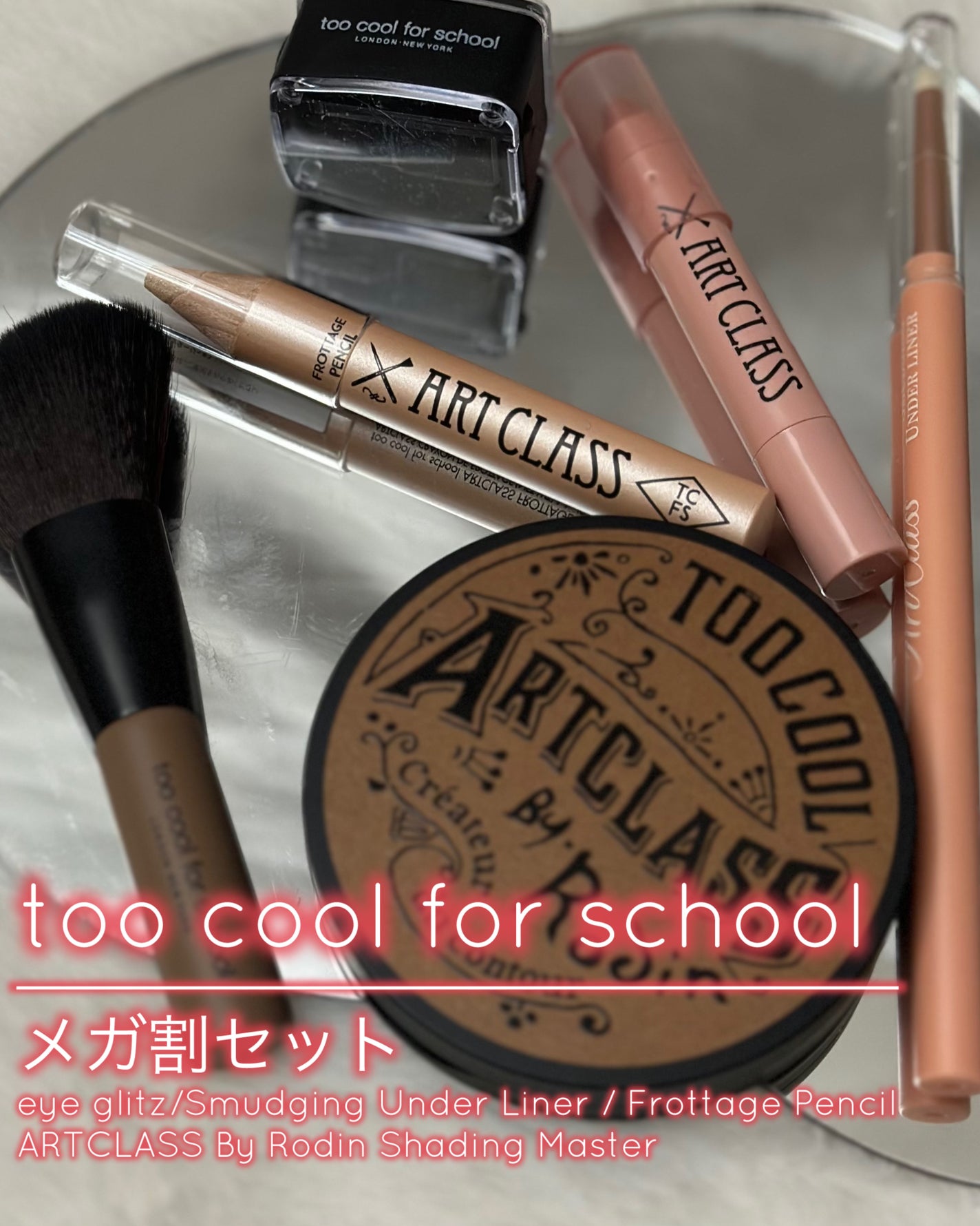 あたりちゃん on LIPS 「.♥-----------------♥☑︎toocoolfo..」(1枚目)