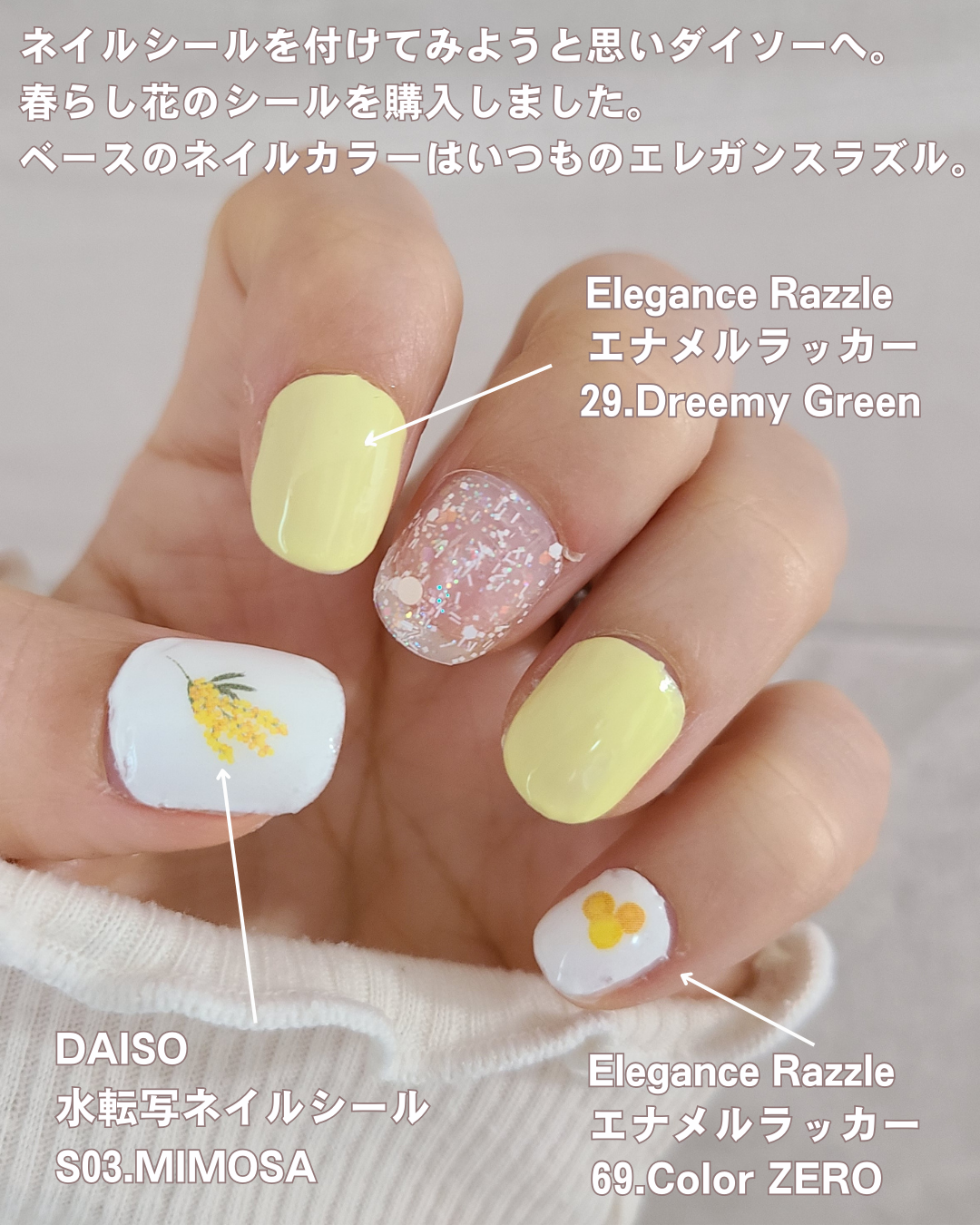 エレガンス ラズル エナメルラッカー/エレガンス ラズル /マニキュアを使ったクチコミ(2枚目)