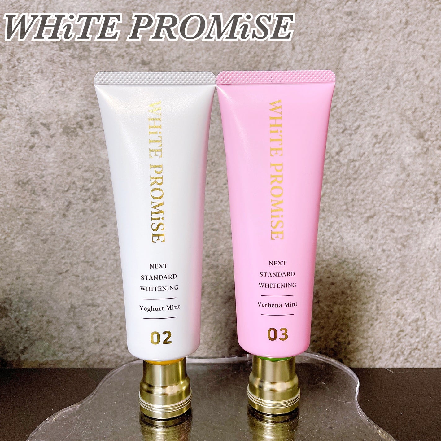 ホワイトプロミス 美白*+むし歯予防*/WHiTE PROMiSE/歯磨き粉を使ったクチコミ(1枚目)