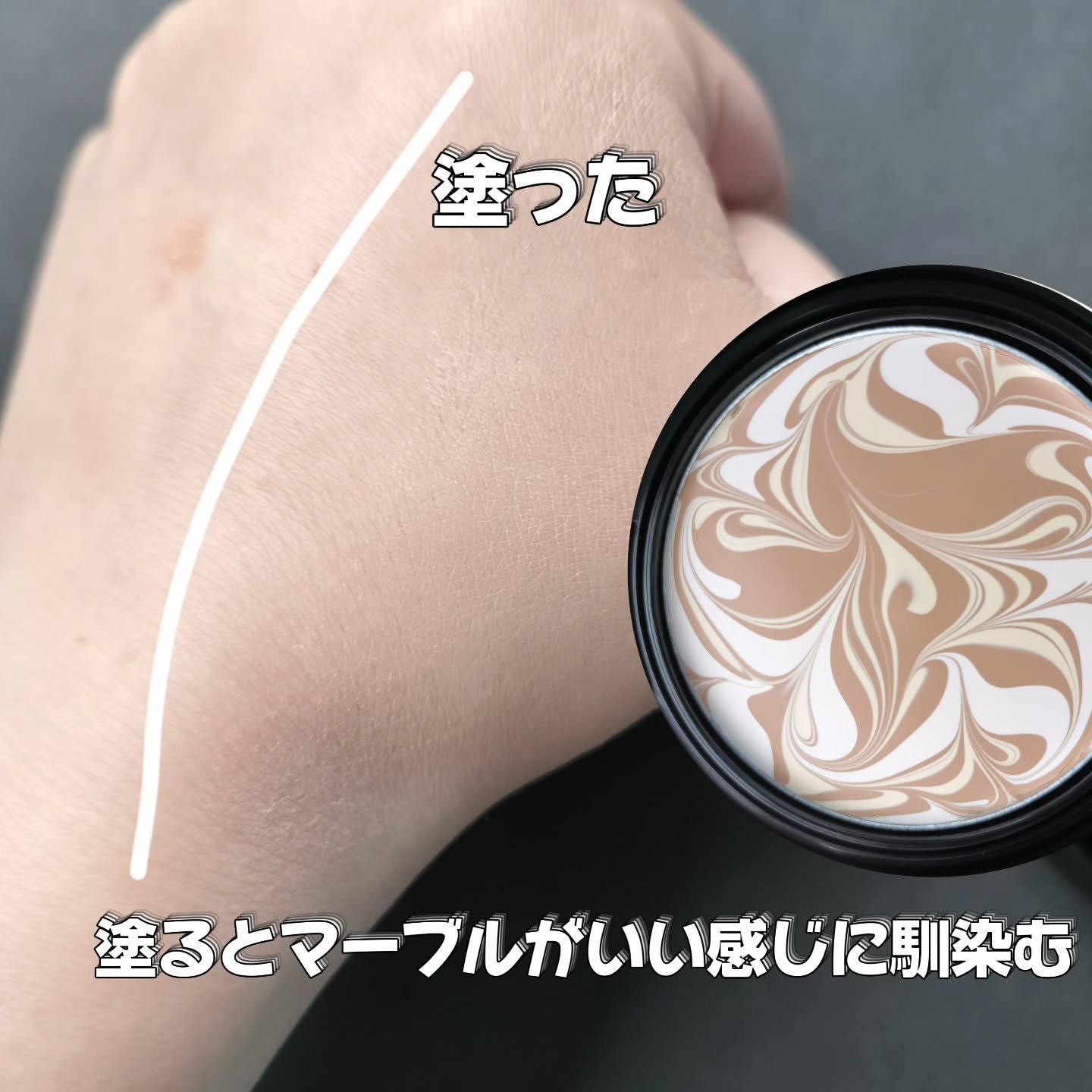 SIGNATURE ESSENCE COVER PACT　/AGE20’s/クリーム・エマルジョンファンデーションを使ったクチコミ（3枚目）