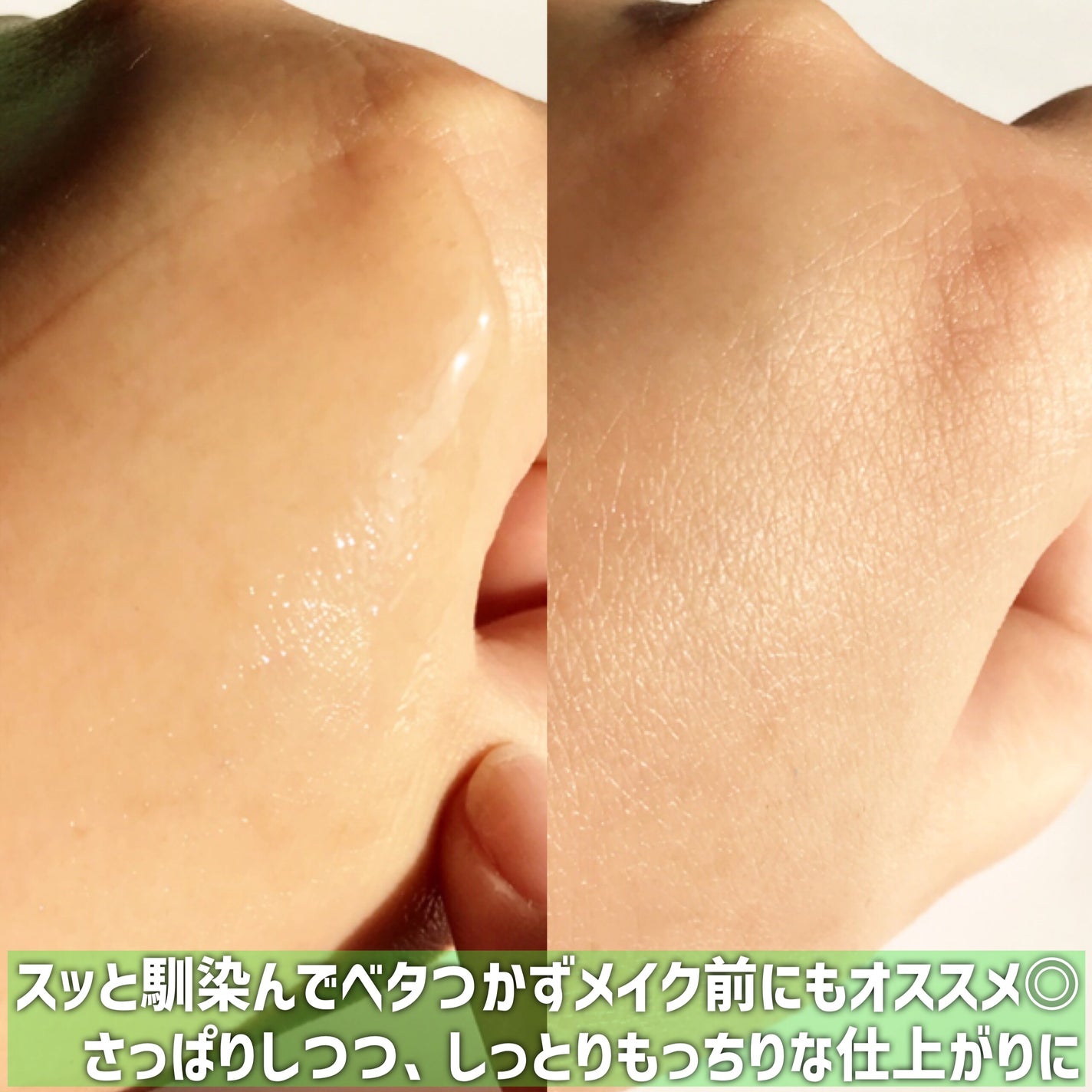 グリーントマトセラム/FULLY/美容液を使ったクチコミ(4枚目)