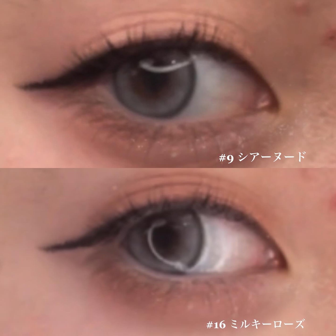 アートクラス フロッタージュペンシル/too cool for school/スティックアイシャドウを使ったクチコミ(6枚目)