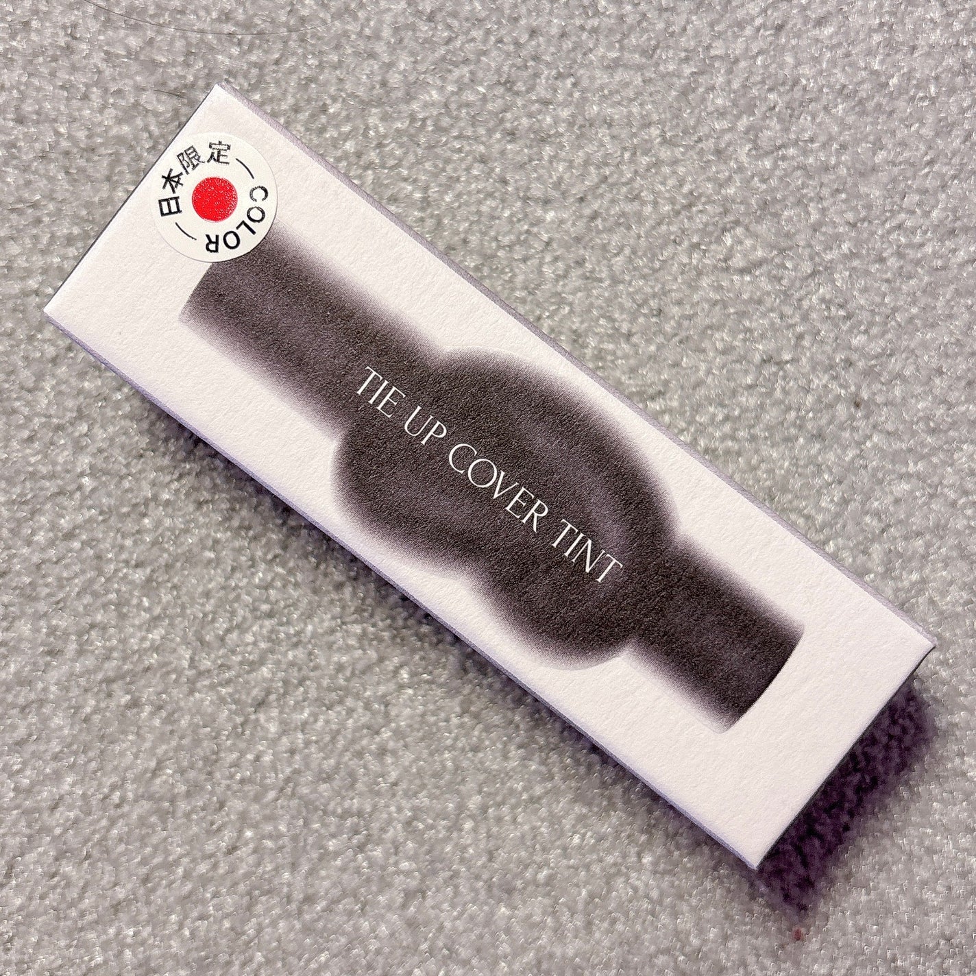 タイアップカバーティント/MUZIGAE MANSION/リップティントを使ったクチコミ(4枚目)