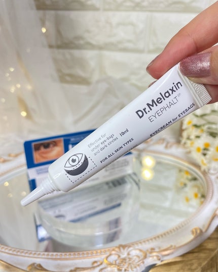 アイファルトアイバッククリーム/Dr.Melaxin/アイケア・アイクリームを使ったクチコミ(7枚目)