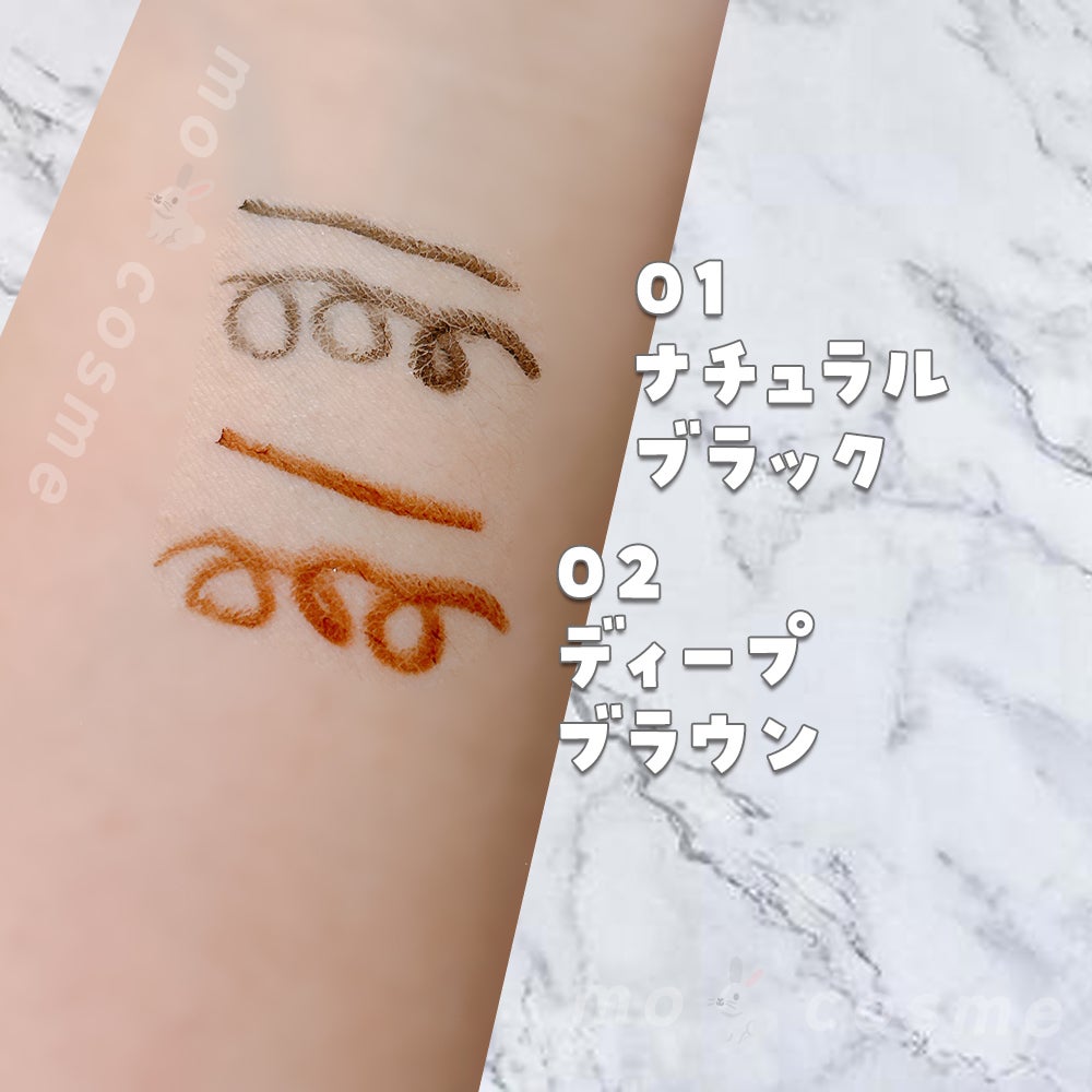 ピュアカラーアイシャドウ/ドーリーウインク/アイシャドウパレットを使ったクチコミ(5枚目)