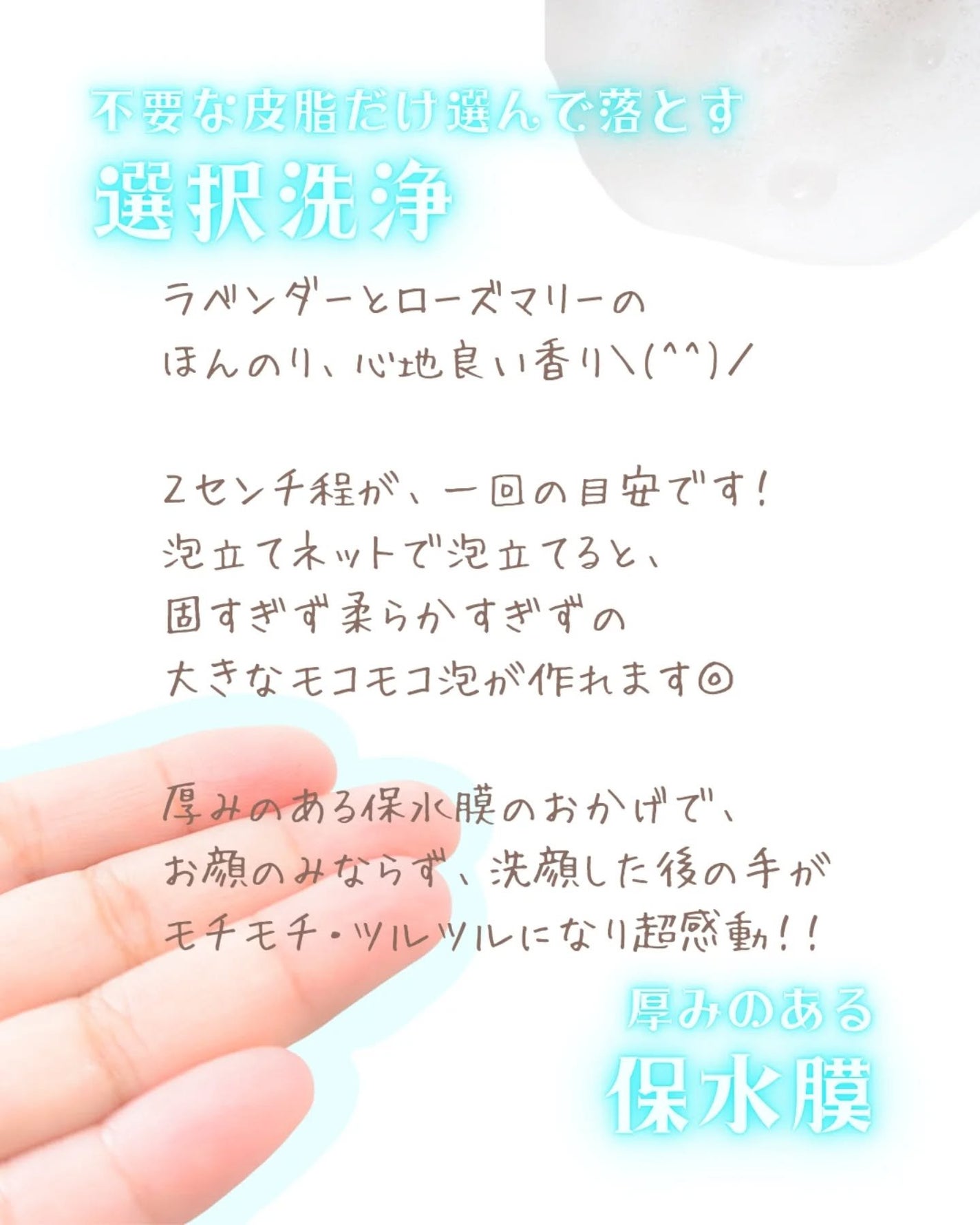 ã¹ãã³ã³ã³ãã£ã·ã§ãã³ã°æŽé¡/ãã¡ã³ã±ã«/æŽé¡ãã©ãŒã ã䜿ã£ãã¯ãã³ãïŒ3æç®ïŒ