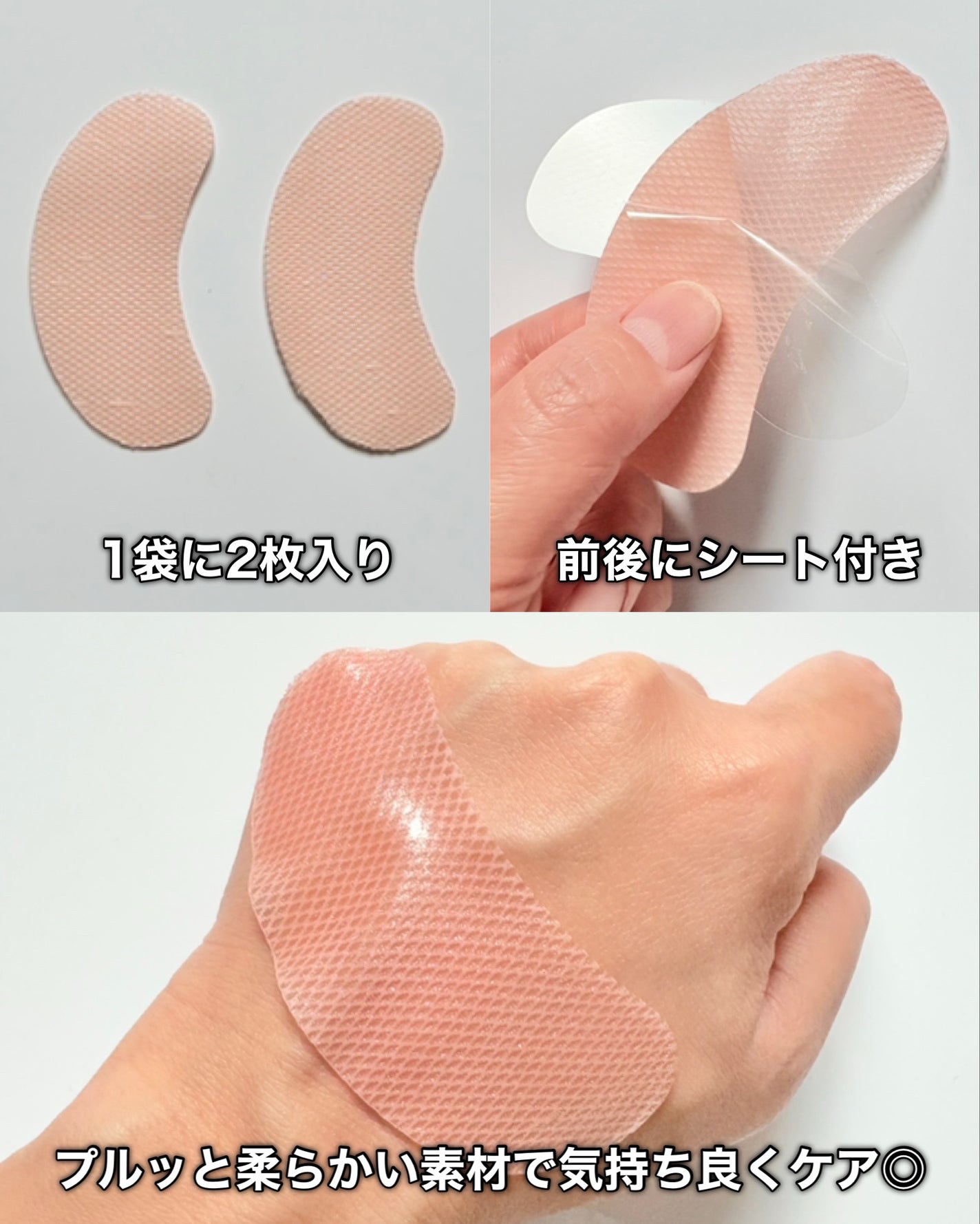 7-ペプチド コラーゲン 糸リフト ミニ ジェルマスク/It's skin/シートマスク・パックを使ったクチコミ(6枚目)