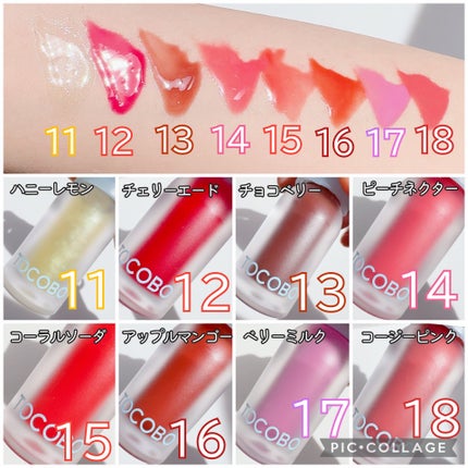 ジューシーベリープランピングリップオイル/TOCOBO/リップグロスを使ったクチコミ(3枚目)