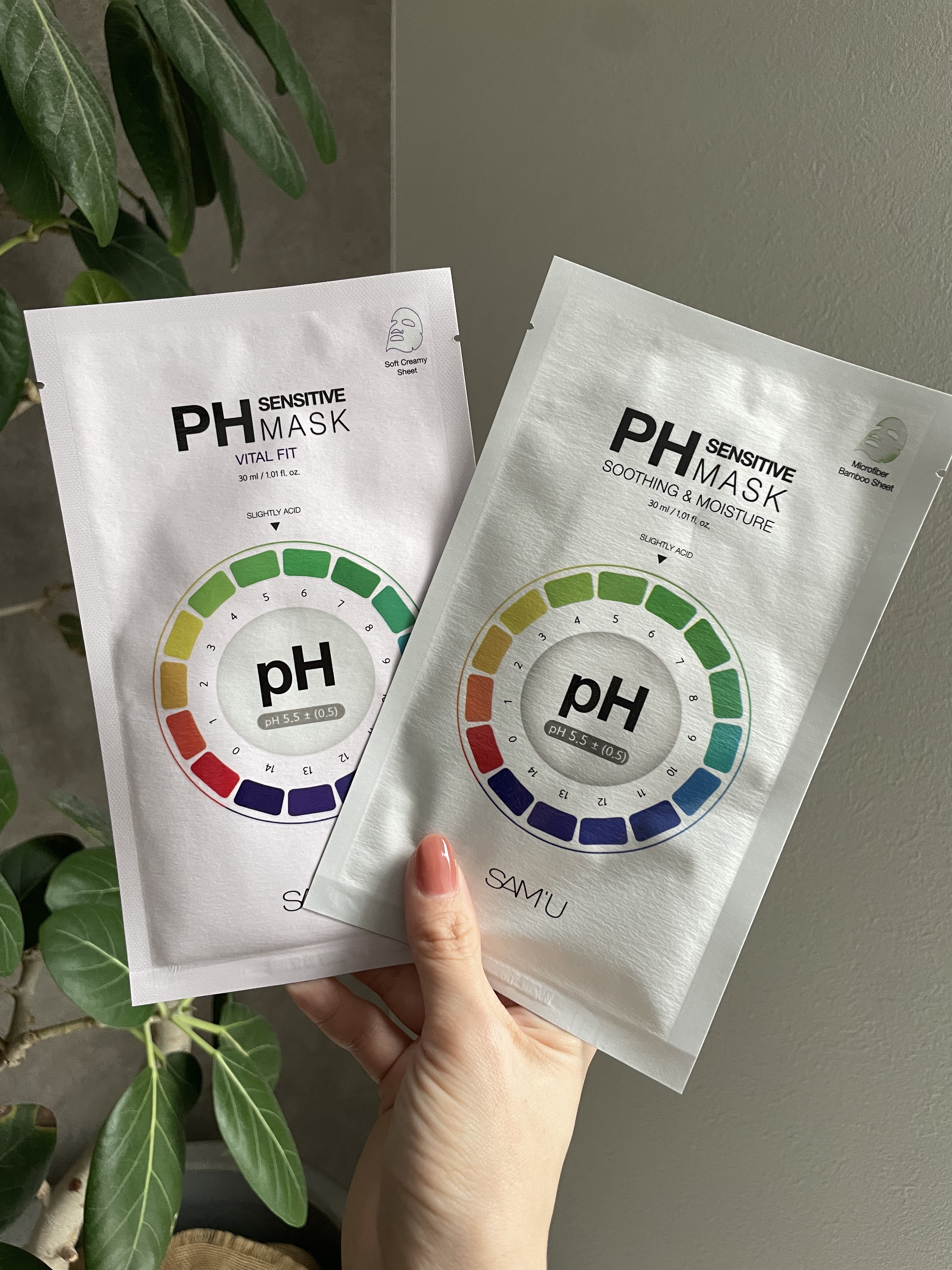 PHセンシティブマスクスージング＆モイスト/SAM'U/シートマスク・パックを使ったクチコミ（1枚目）