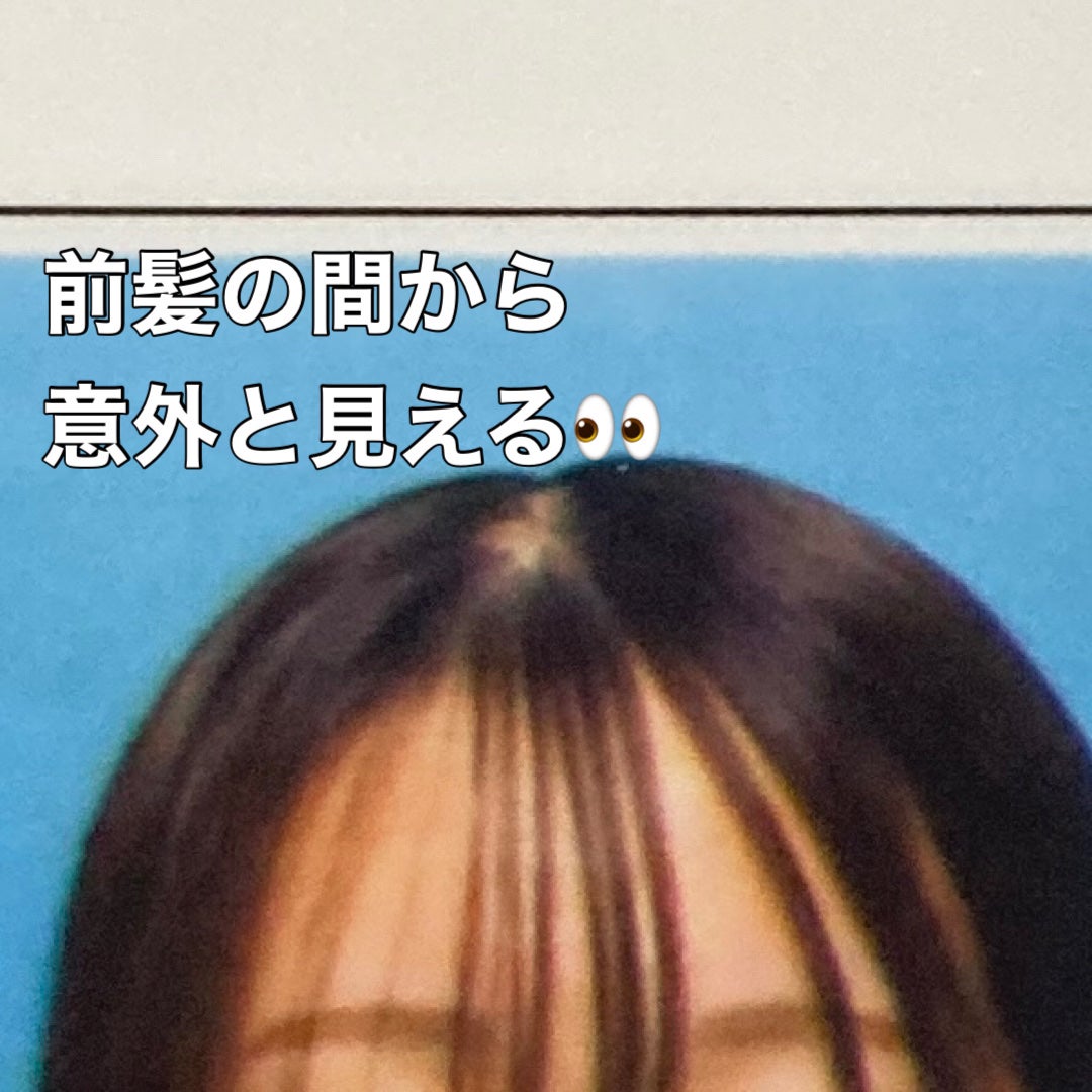 ブラシ付きアイブロウ繰り出し/CEZANNE/アイブロウペンシルを使ったクチコミ(6枚目)