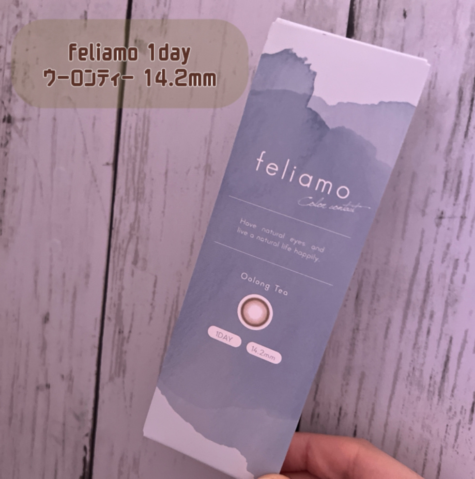 feliamo 1day/feliamo/ワンデー（１DAY）カラコンを使ったクチコミ（2枚目）
