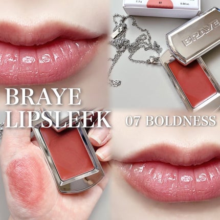BRAYE LIPSLEEK/BRAYE/口紅を使ったクチコミ(3枚目)
