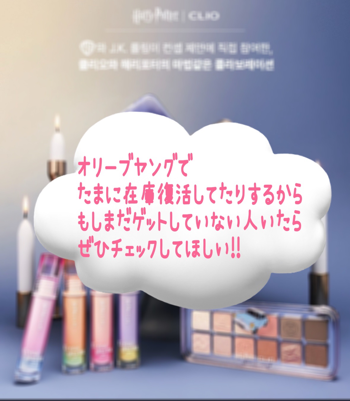 プロ アイ パレット エアー/CLIO/アイシャドウパレットを使ったクチコミ（2枚目）