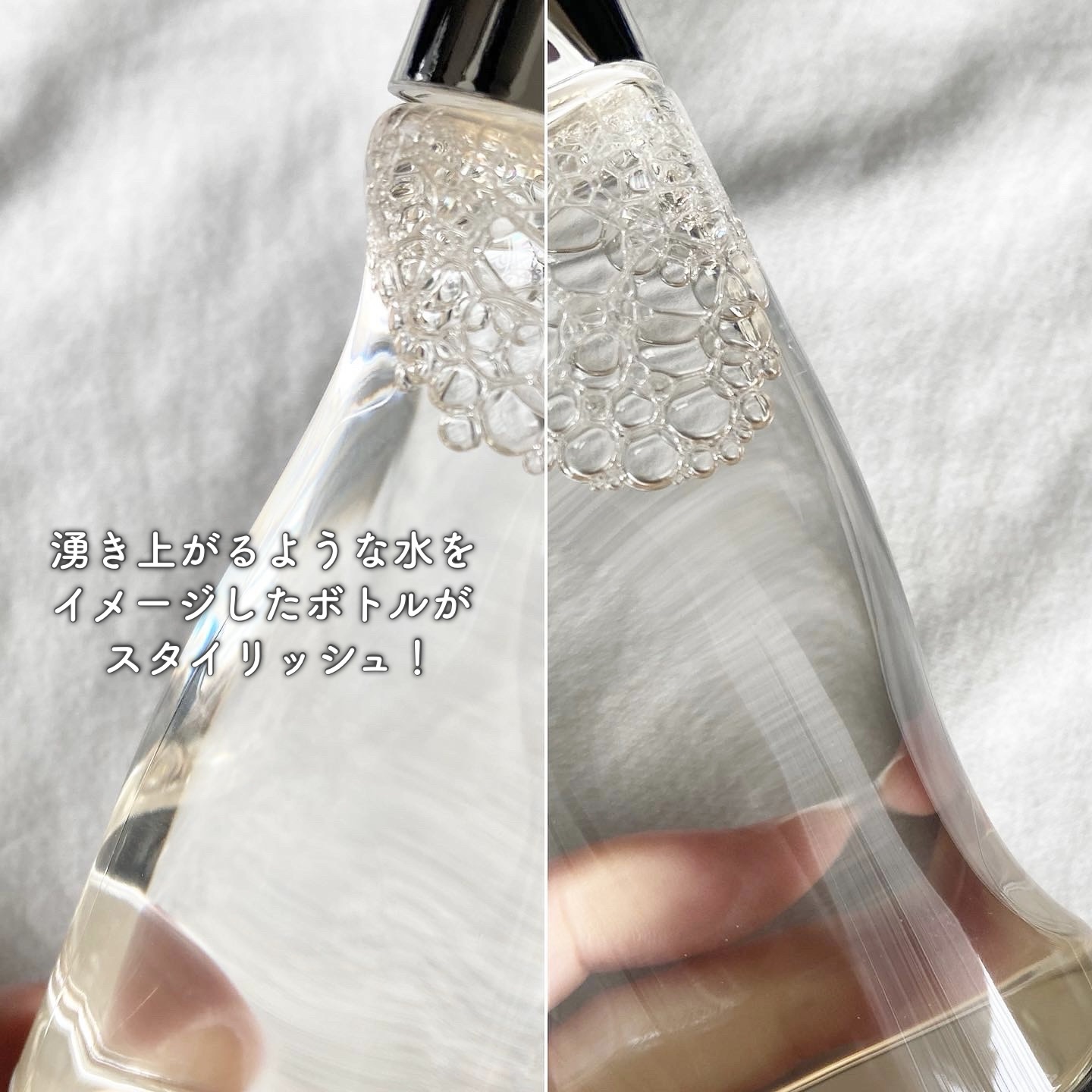 ザ・タイムR アクア/IPSA/化粧水を使ったクチコミ（2枚目）