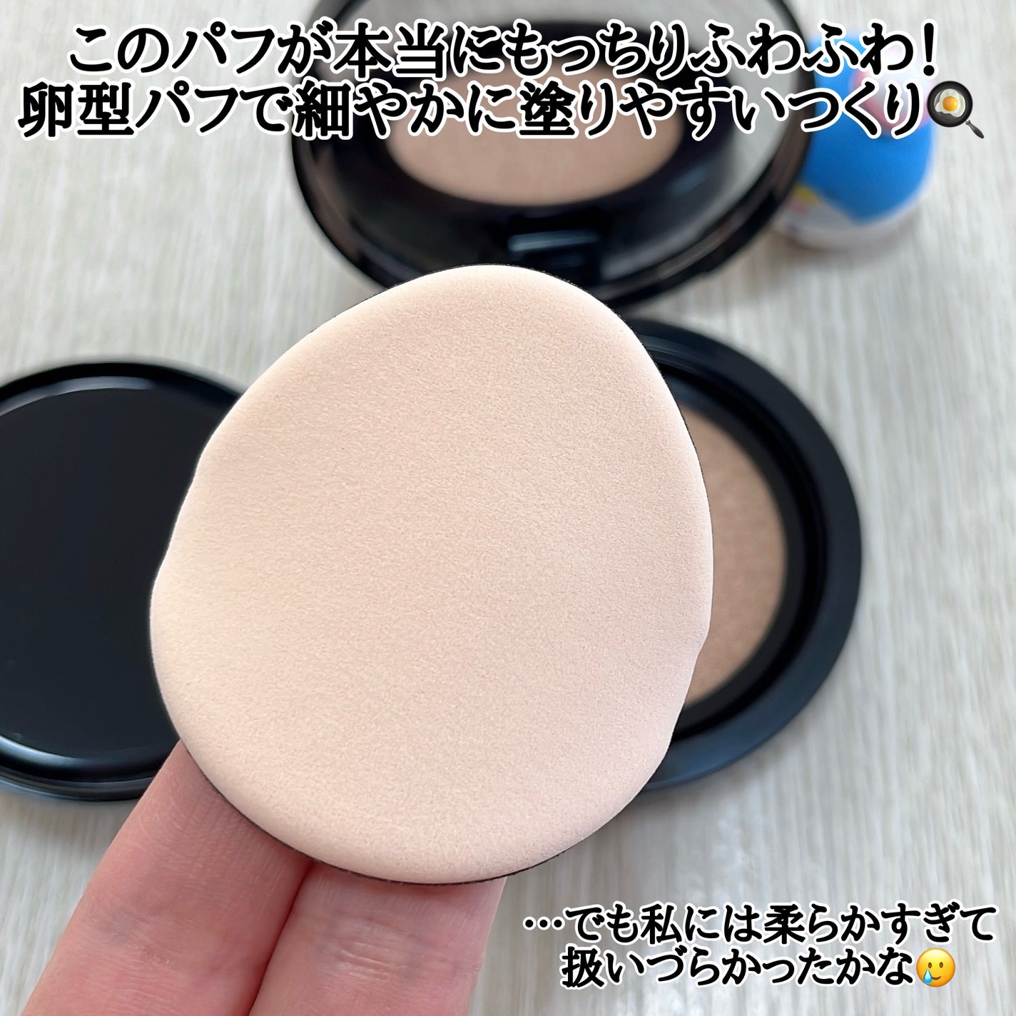 カバーステイン パーフェクティング クッション ファンデーション/VDL/クッションファンデーションを使ったクチコミ(3枚目)