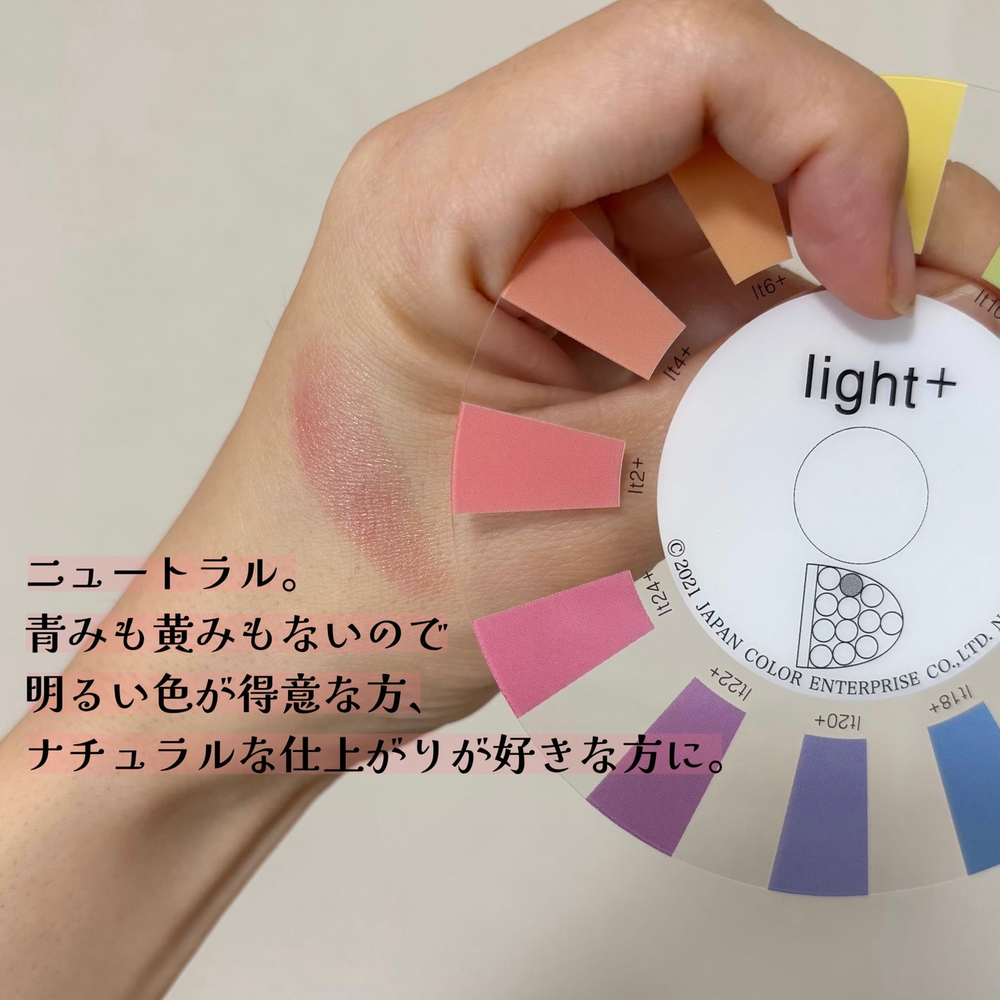YSL ラブシャイン リップスティック/YVES SAINT LAURENT BEAUTE/口紅を使ったクチコミ(3枚目)