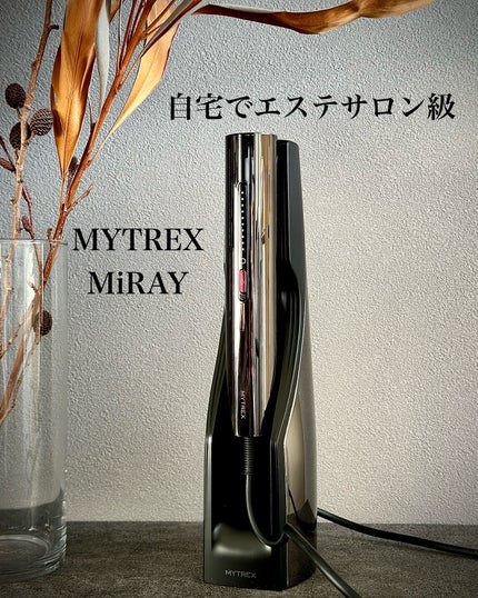 試してみた】MiRAY MYTREXのリアルな口コミ・レビュー | LIPS 試してみた】MiRAY MYTREXのリアルな口コミ・レビュー | LIPS