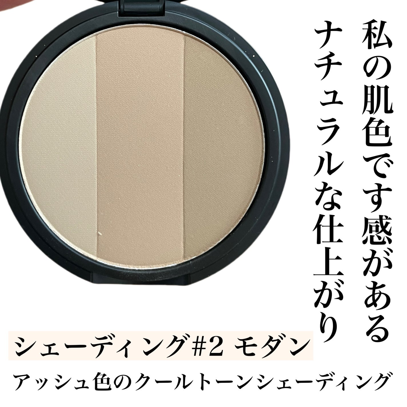 natsumi on LIPS 「アイドルメイクで話題/toocoolforschool@too..」(4枚目)