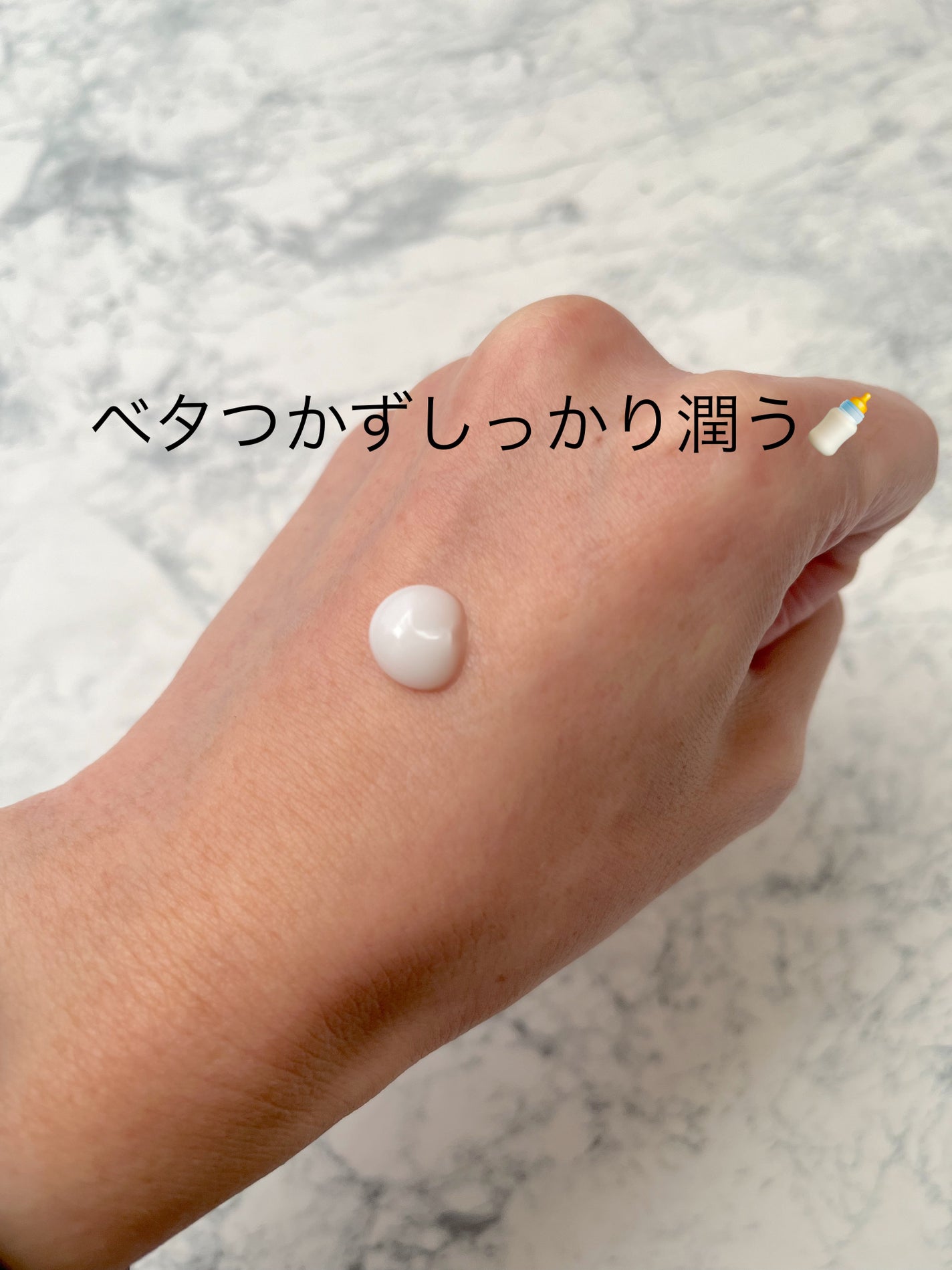 orchid flower moisture tok tok hand cleam/the orchid skin/ハンドクリームを使ったクチコミ(2枚目)