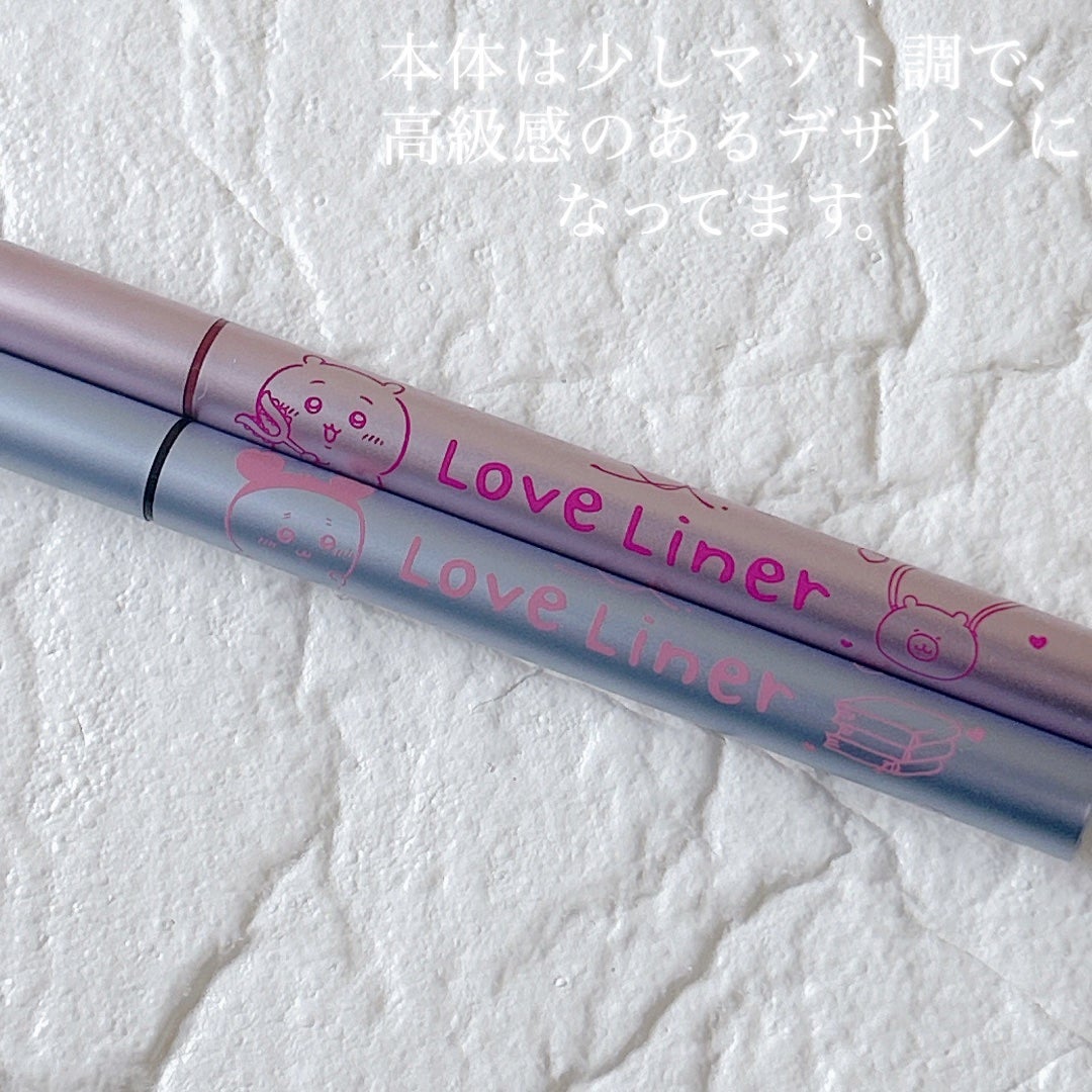 リキッドアイライナーR4/ラブ・ライナー/リキッドアイライナーを使ったクチコミ(2枚目)