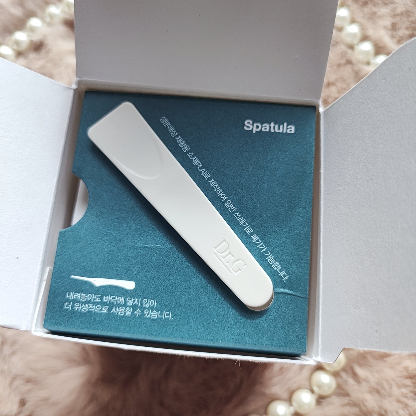 レッドブレミッシュクイックPHAシートマスク/Dr.G/シートマスク・パックを使ったクチコミ（2枚目）