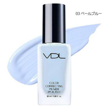 カラーコレクティングプライマー 03ペールブルー/VDL/化粧下地の画像