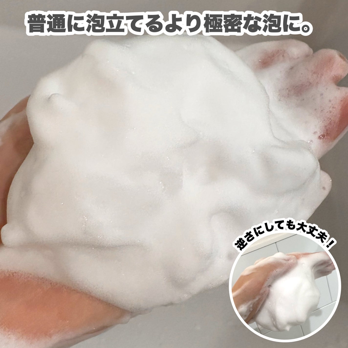 ã¹ãã³ã³ã³ãã£ã·ã§ãã³ã°æŽé¡/ãã¡ã³ã±ã«/æŽé¡ãã©ãŒã ã䜿ã£ãã¯ãã³ãïŒ5æç®ïŒ