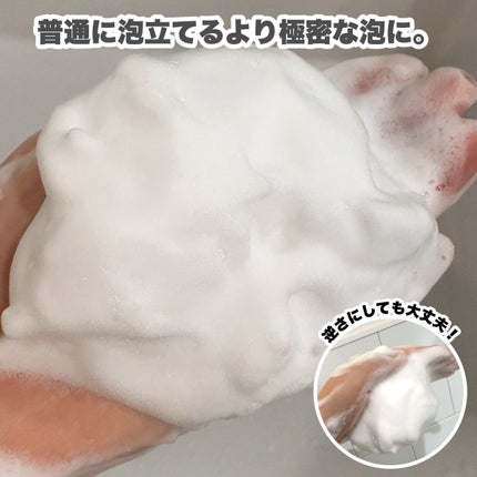 ã¹ãã³ã³ã³ãã£ã·ã§ãã³ã°æŽé¡/ãã¡ã³ã±ã«/æŽé¡ãã©ãŒã ã䜿ã£ãã¯ãã³ãïŒ5æç®ïŒ