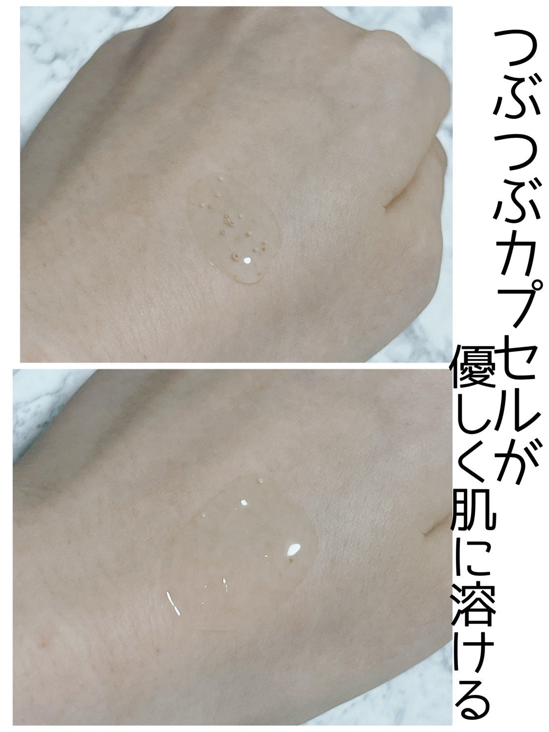 トーンブライトニング カプセルアンプル/SKIN1004/美容液を使ったクチコミ（2枚目）