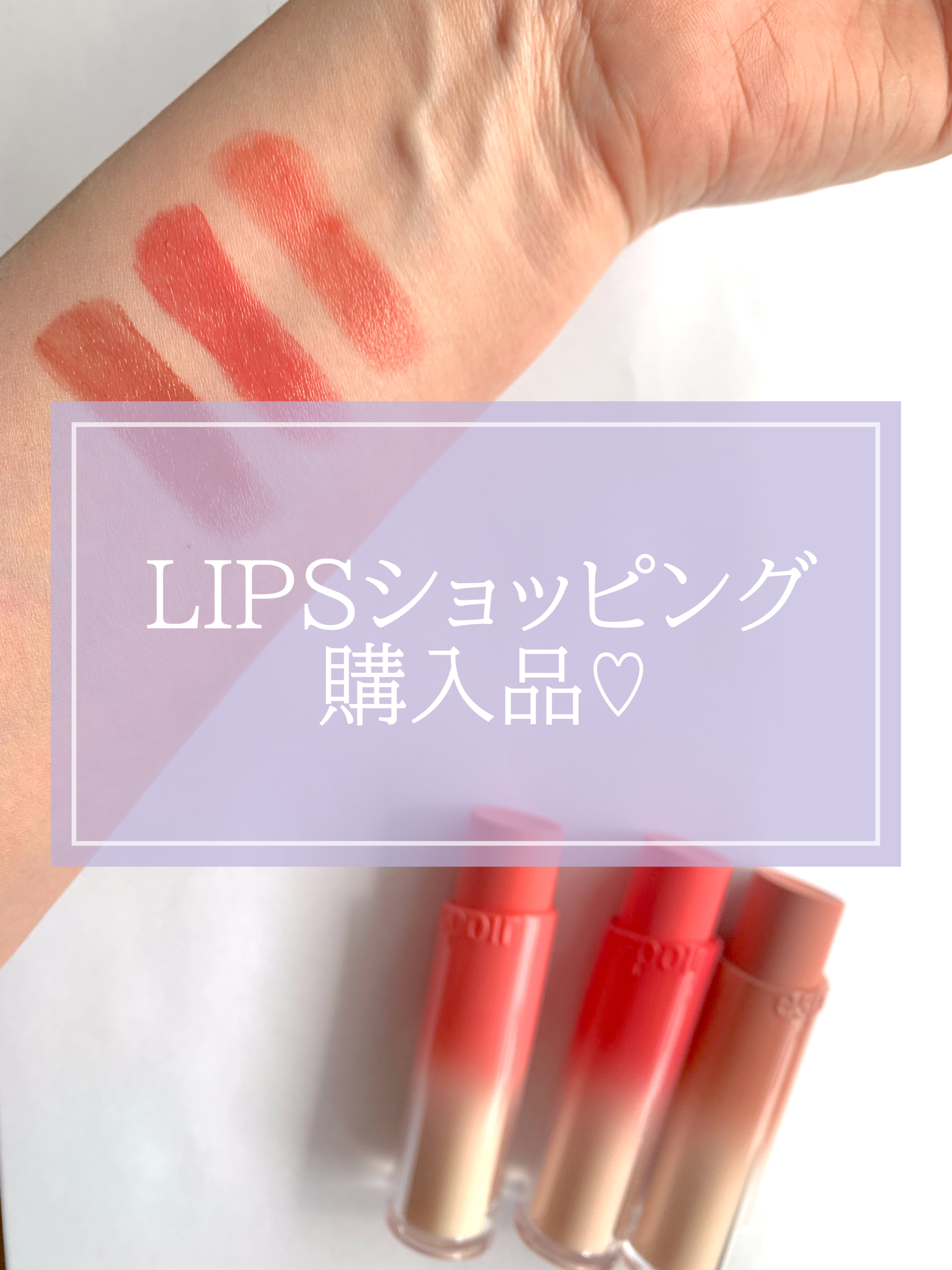 入浴剤/キュレル/保湿系入浴剤を使ったクチコミ（1枚目）