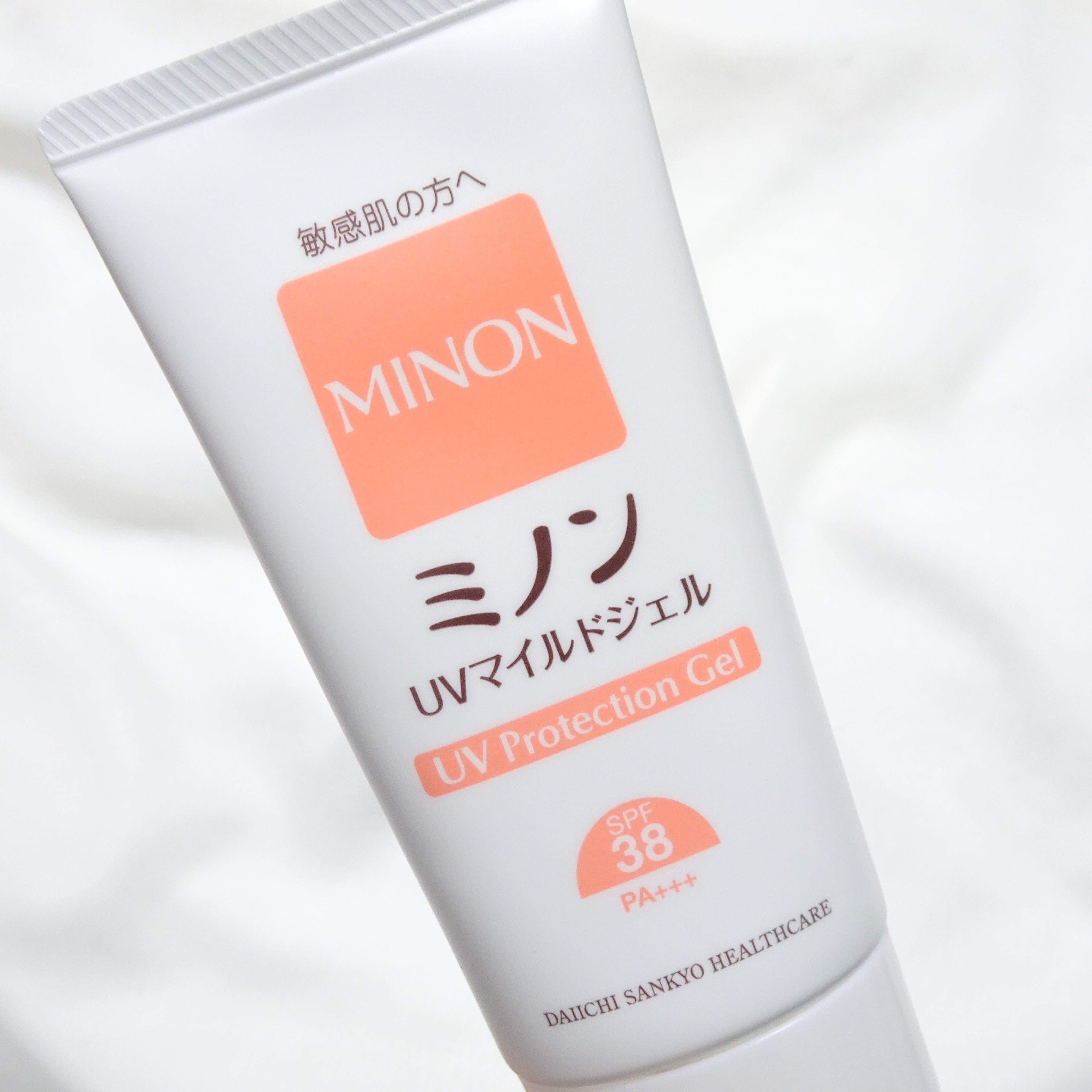 ミノンUVマイルドジェル/ミノン/日焼け止めジェルを使ったクチコミ（1枚目）