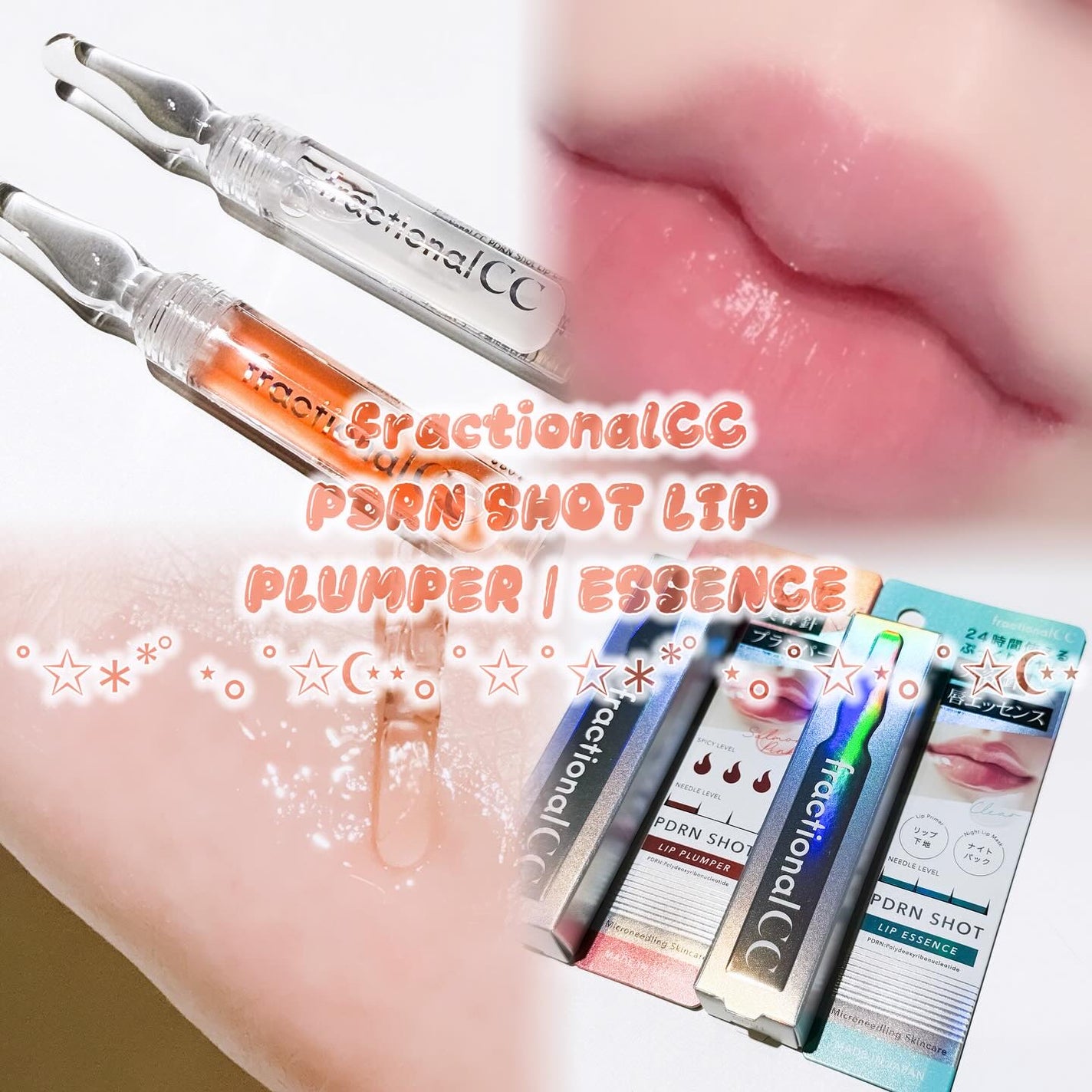 PDRNショット リッププランパー/fractionalCC/リッププランパーを使ったクチコミ(1枚目)