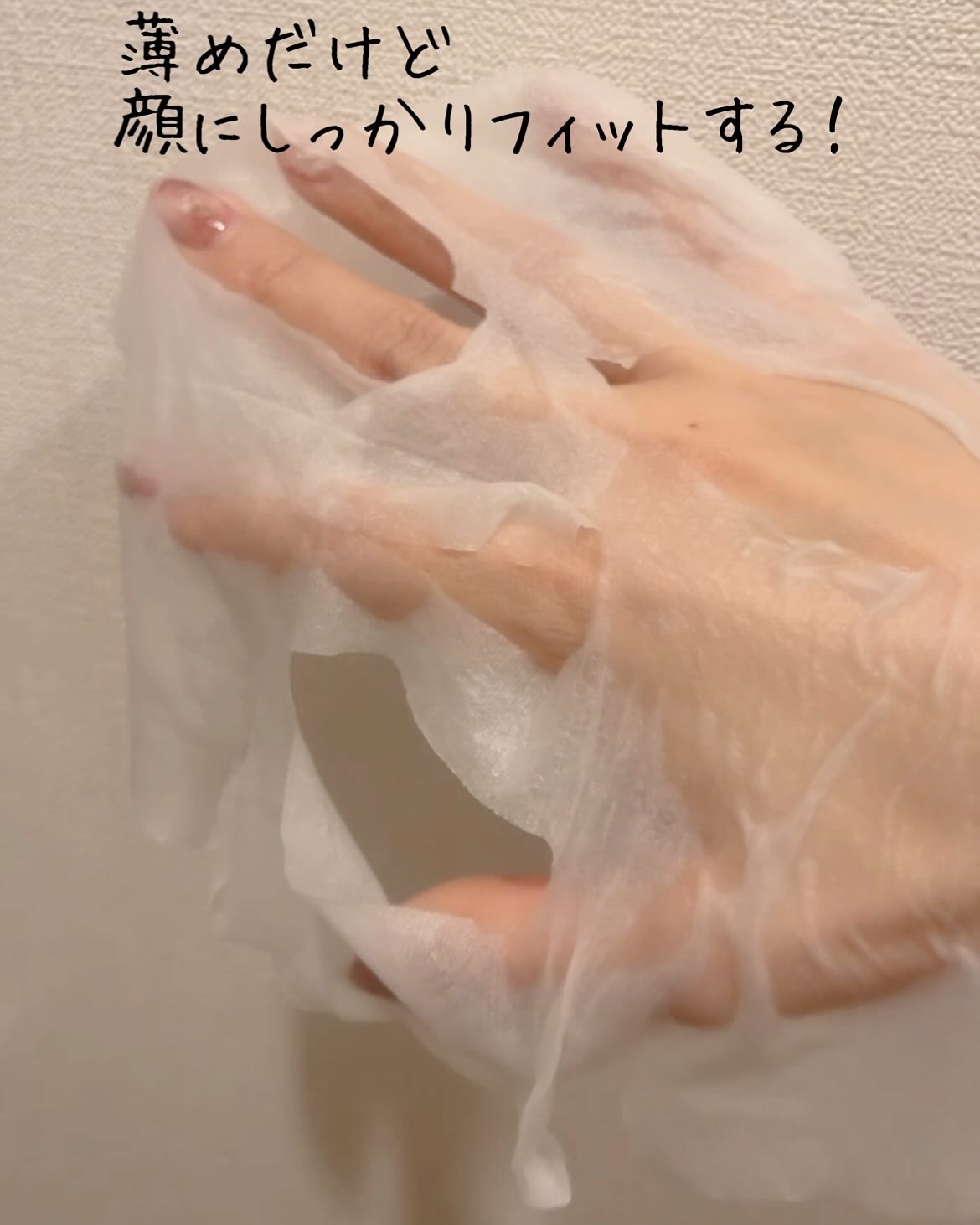 CICA デイリースージングマスク/VT/シートマスク・パックを使ったクチコミ（3枚目）