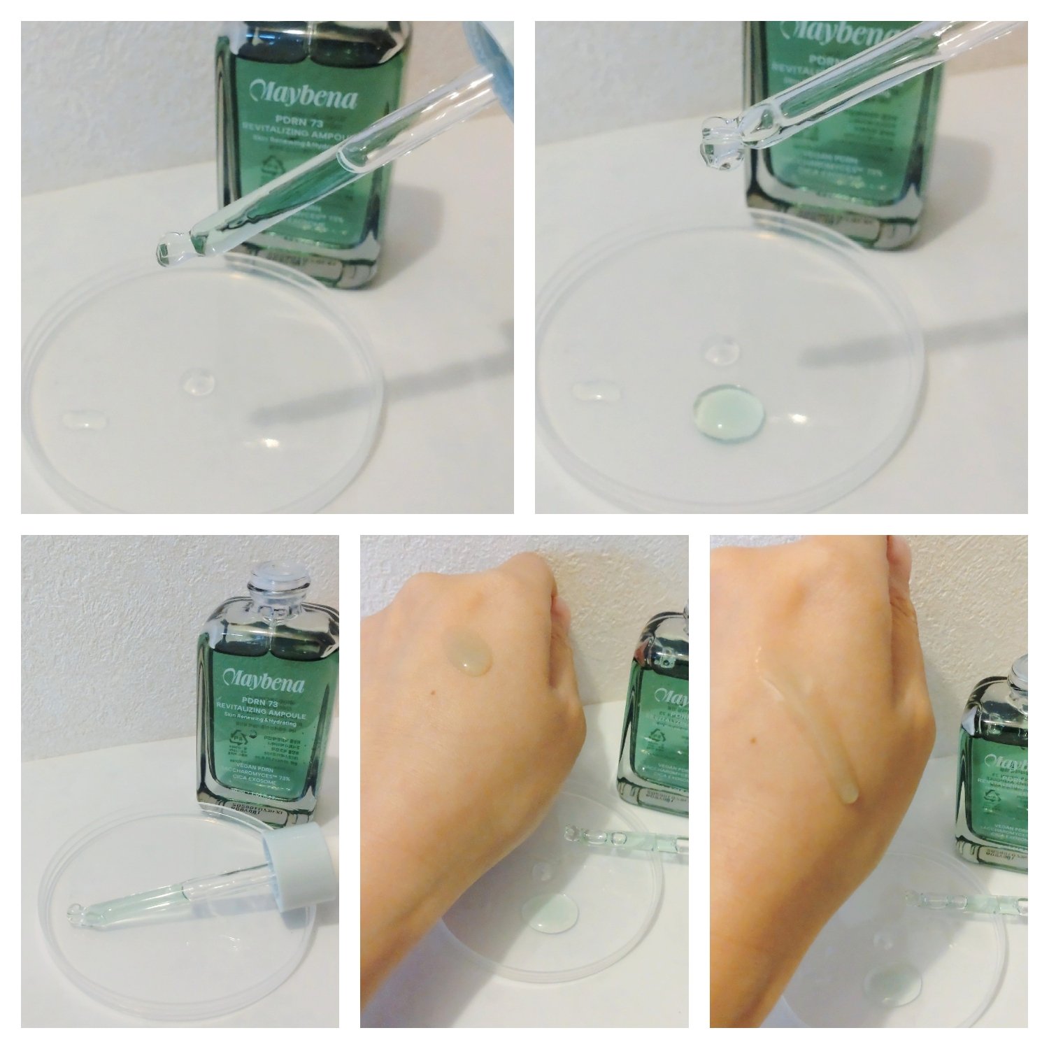 PDRN 73 リバイタライジング アンプル/MAYBENA/美容液を使ったクチコミ（3枚目）